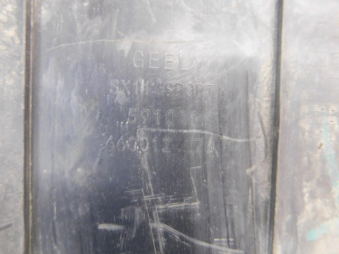 Юбка передняя