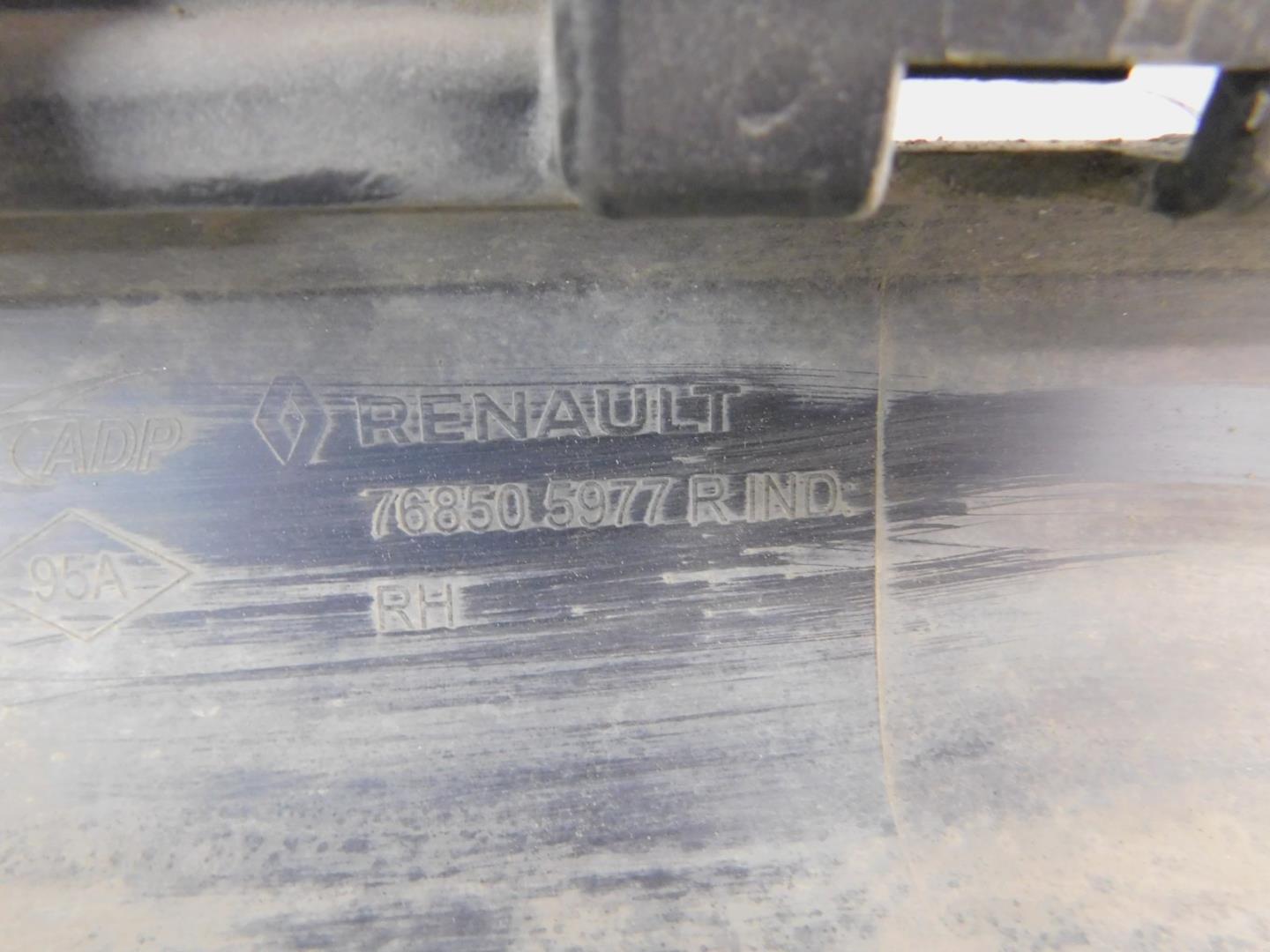 Накладка на порог