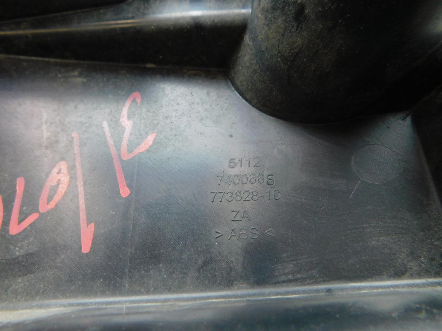 Кронштейн заднего бампера