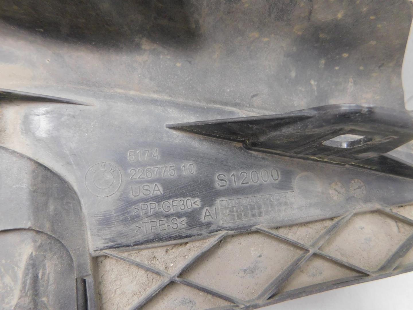 Воздуховод