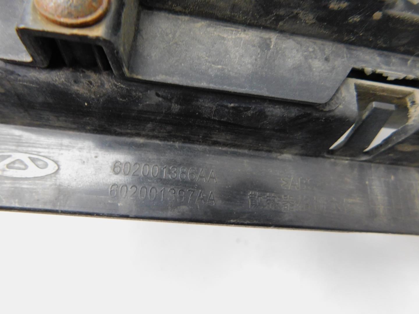 Решетка радиатора