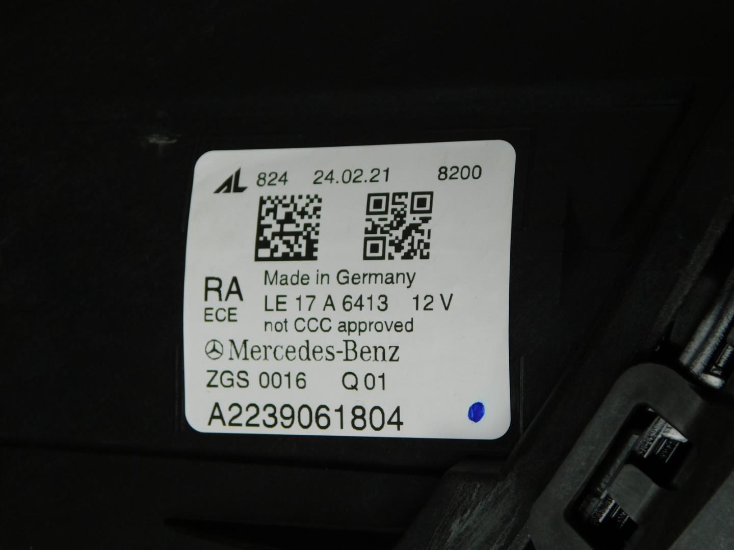 Фара правая