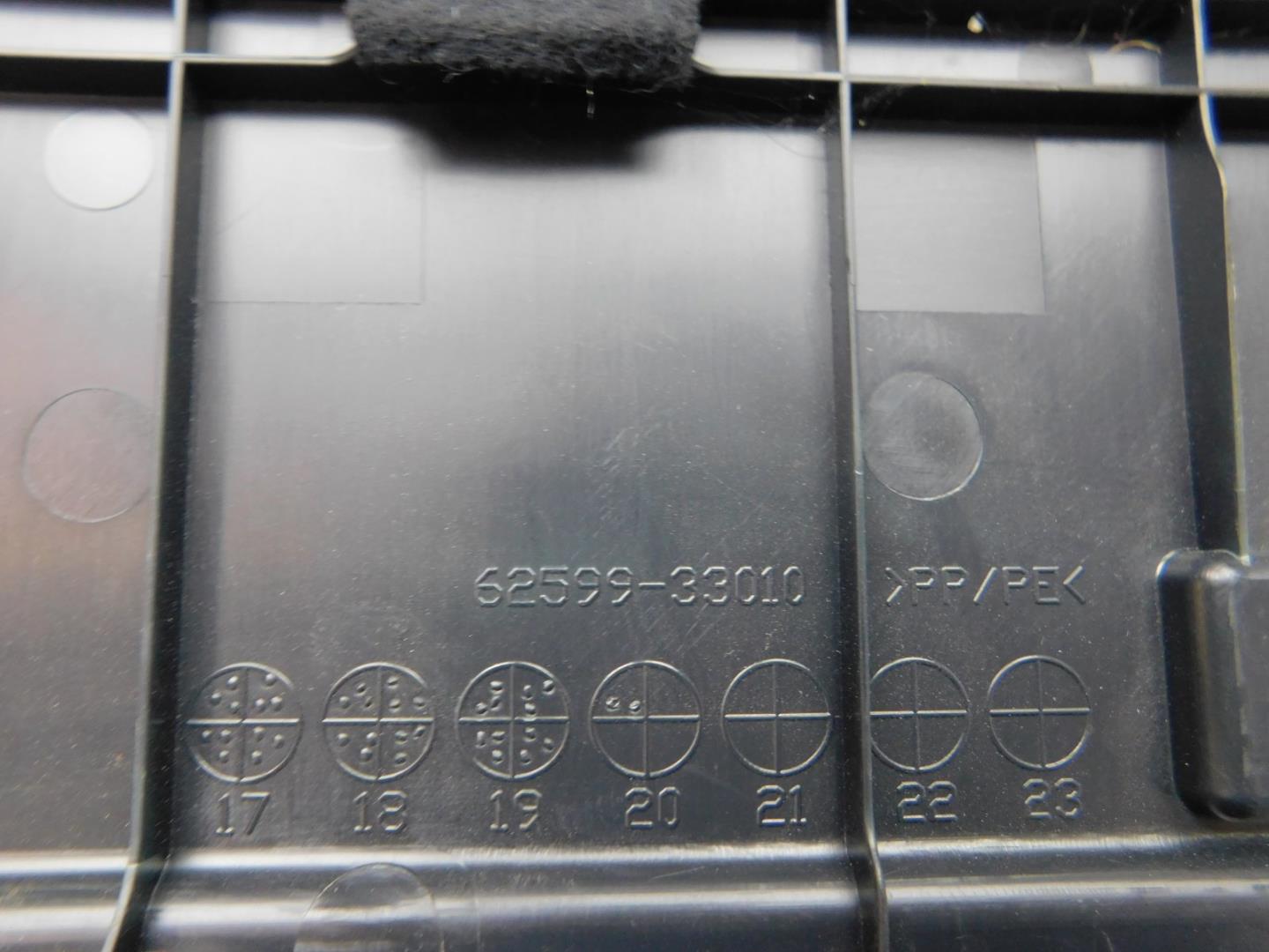 Обшивка багажника