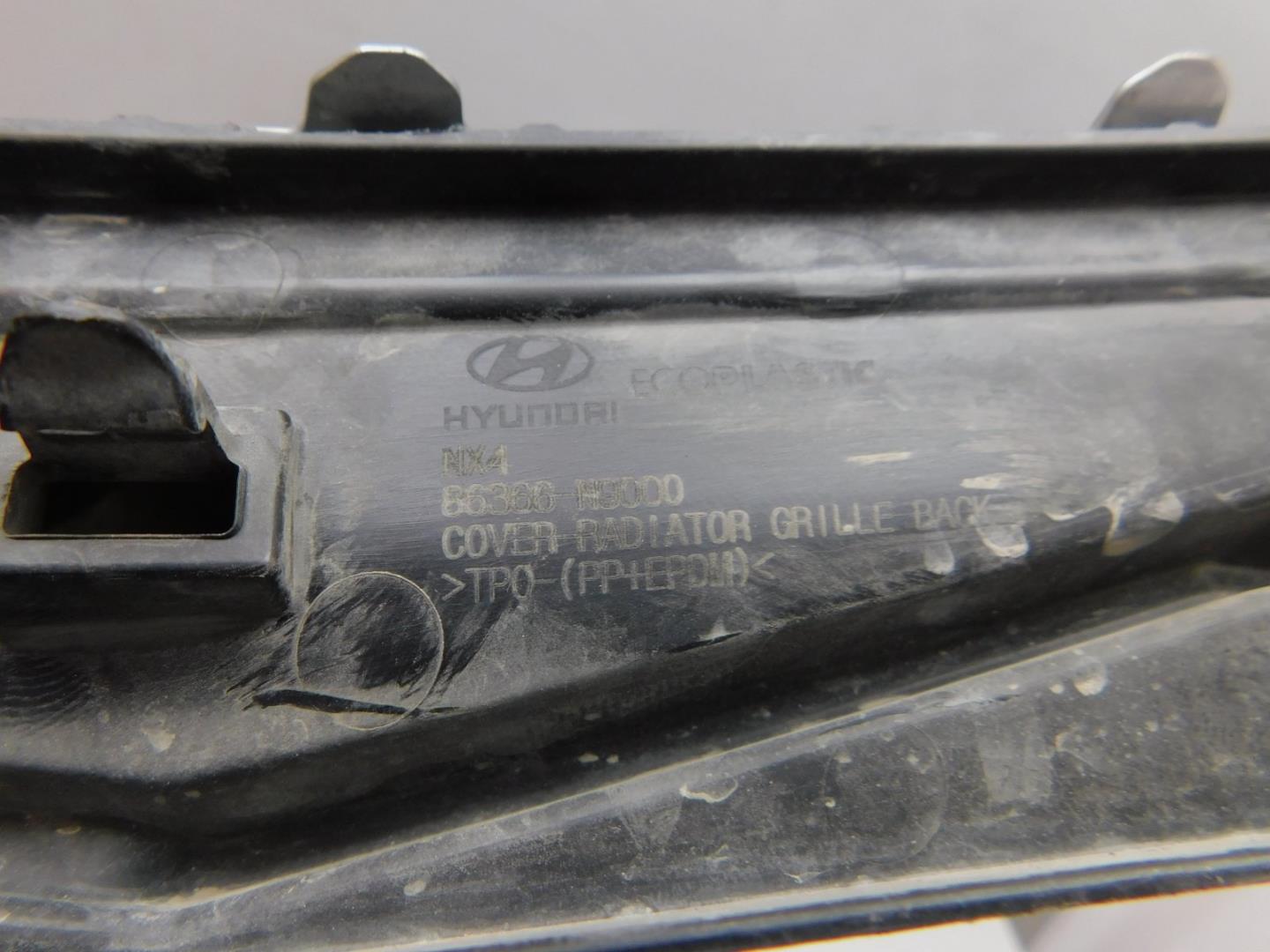 Решетка радиатора