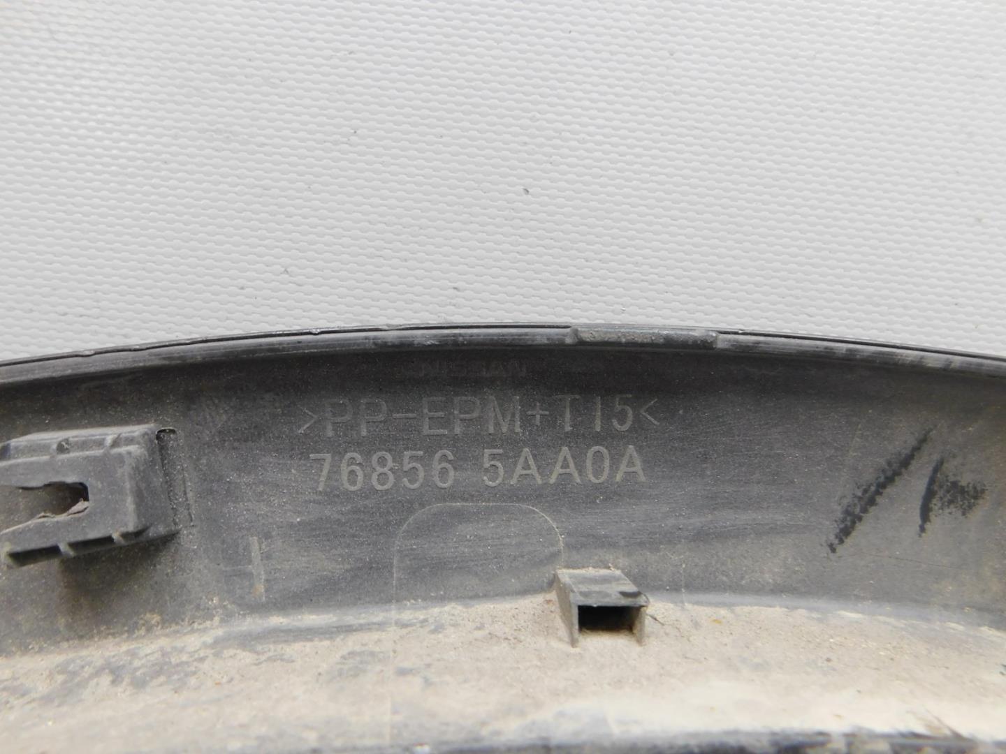 Накладка заднего крыла правого