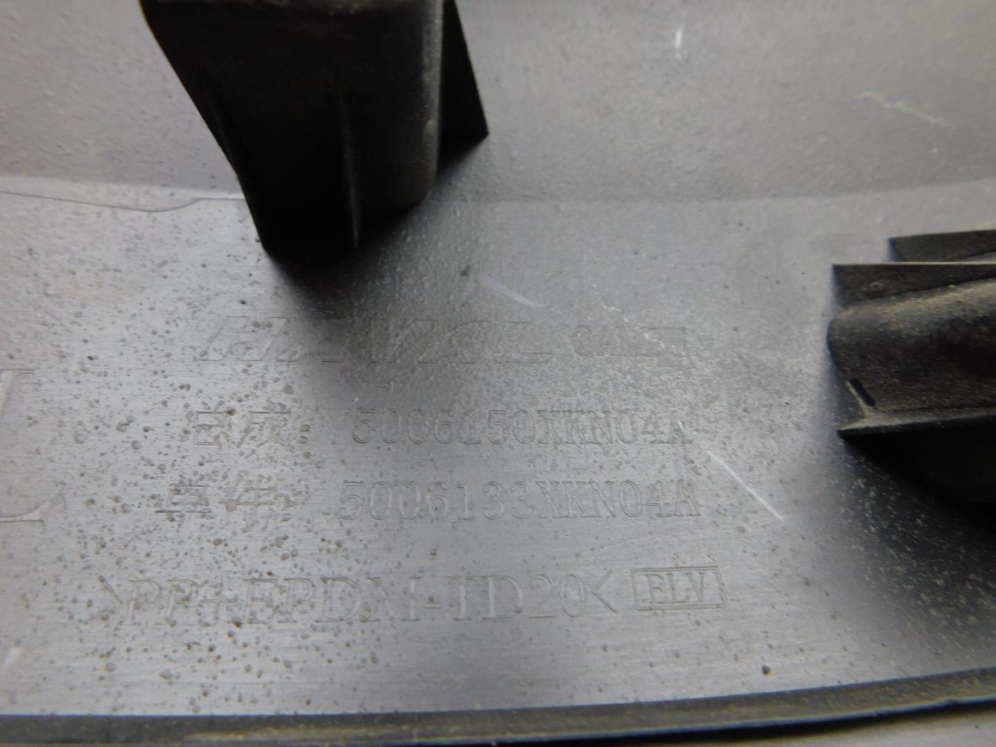 Накладка заднего крыла левого