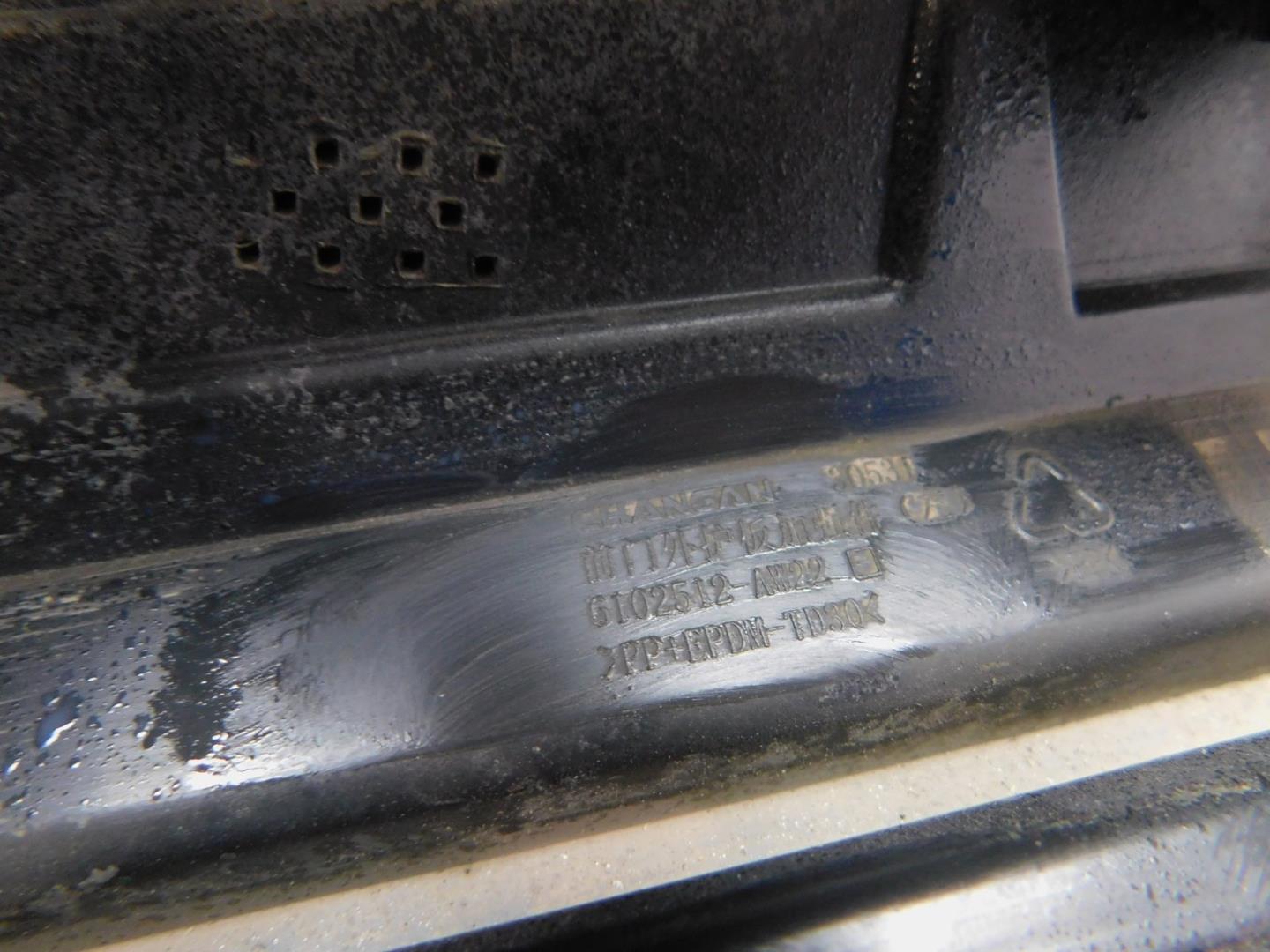 Накладка двери передней левой