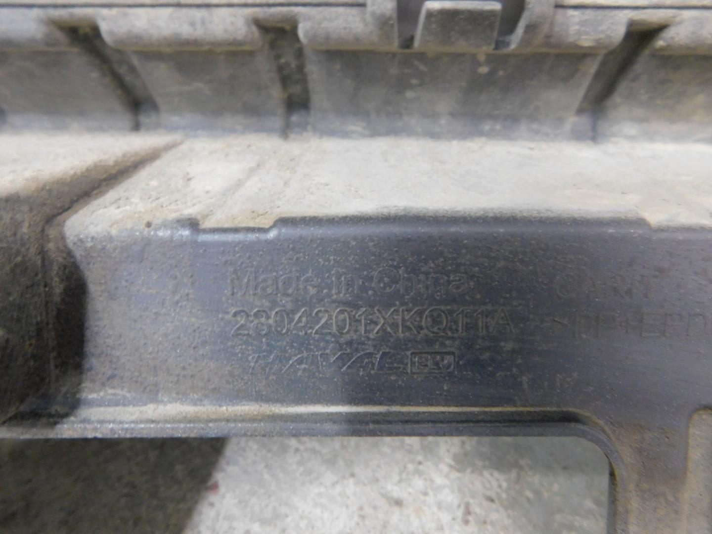 Бампер задний