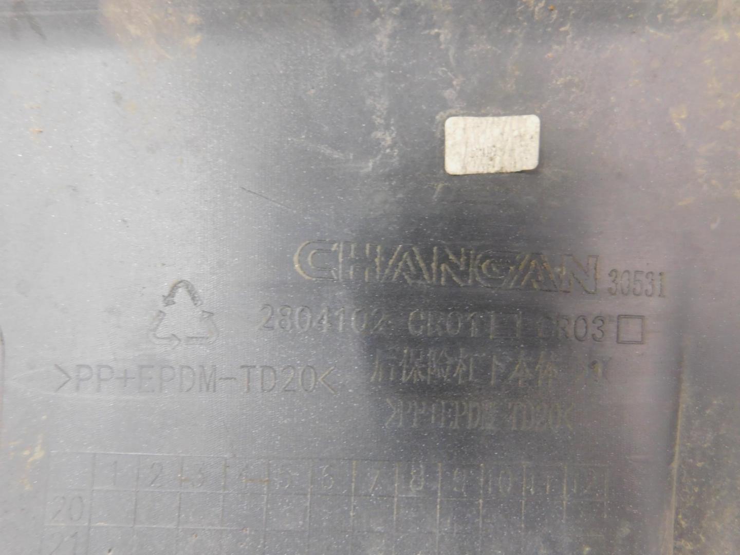 Юбка задняя