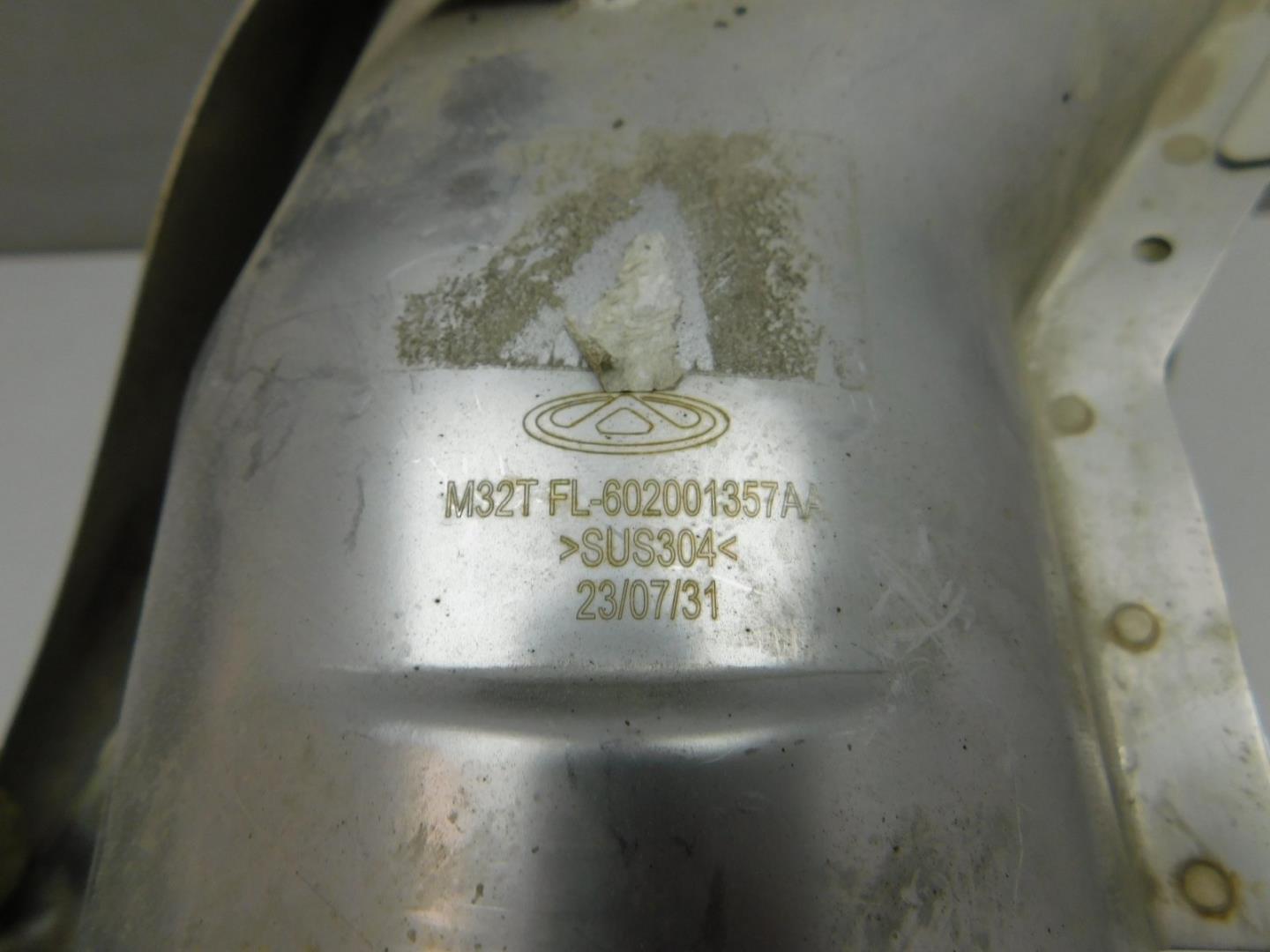 Насадка на глушитель