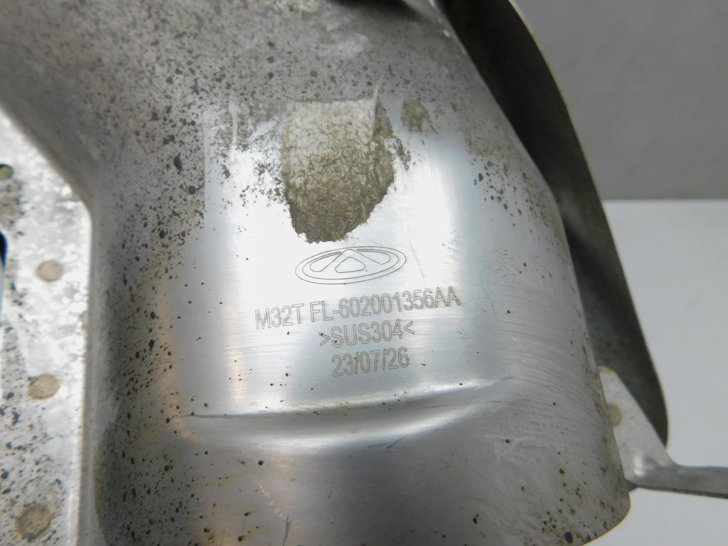 Насадка на глушитель