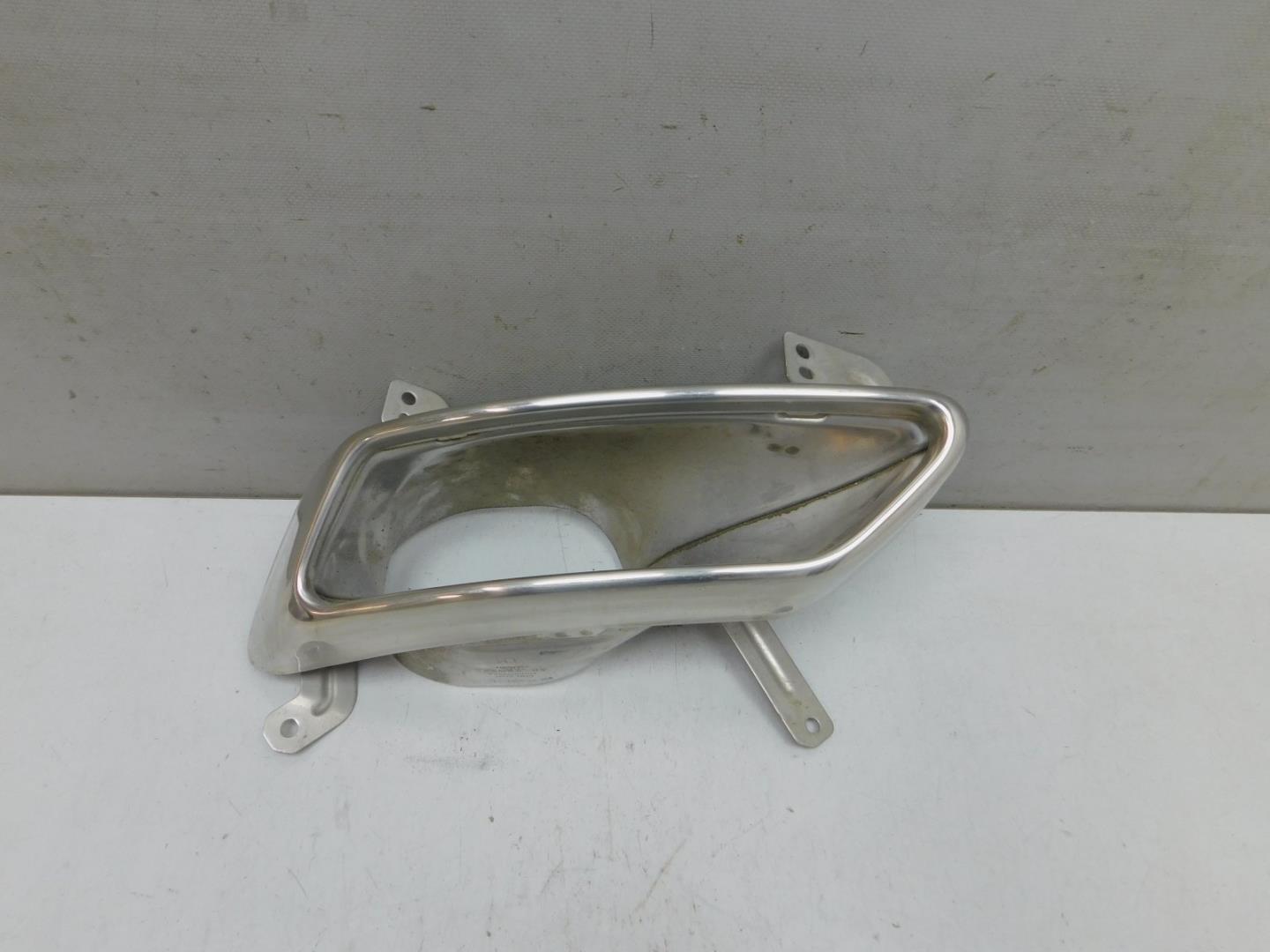 Насадка на глушитель