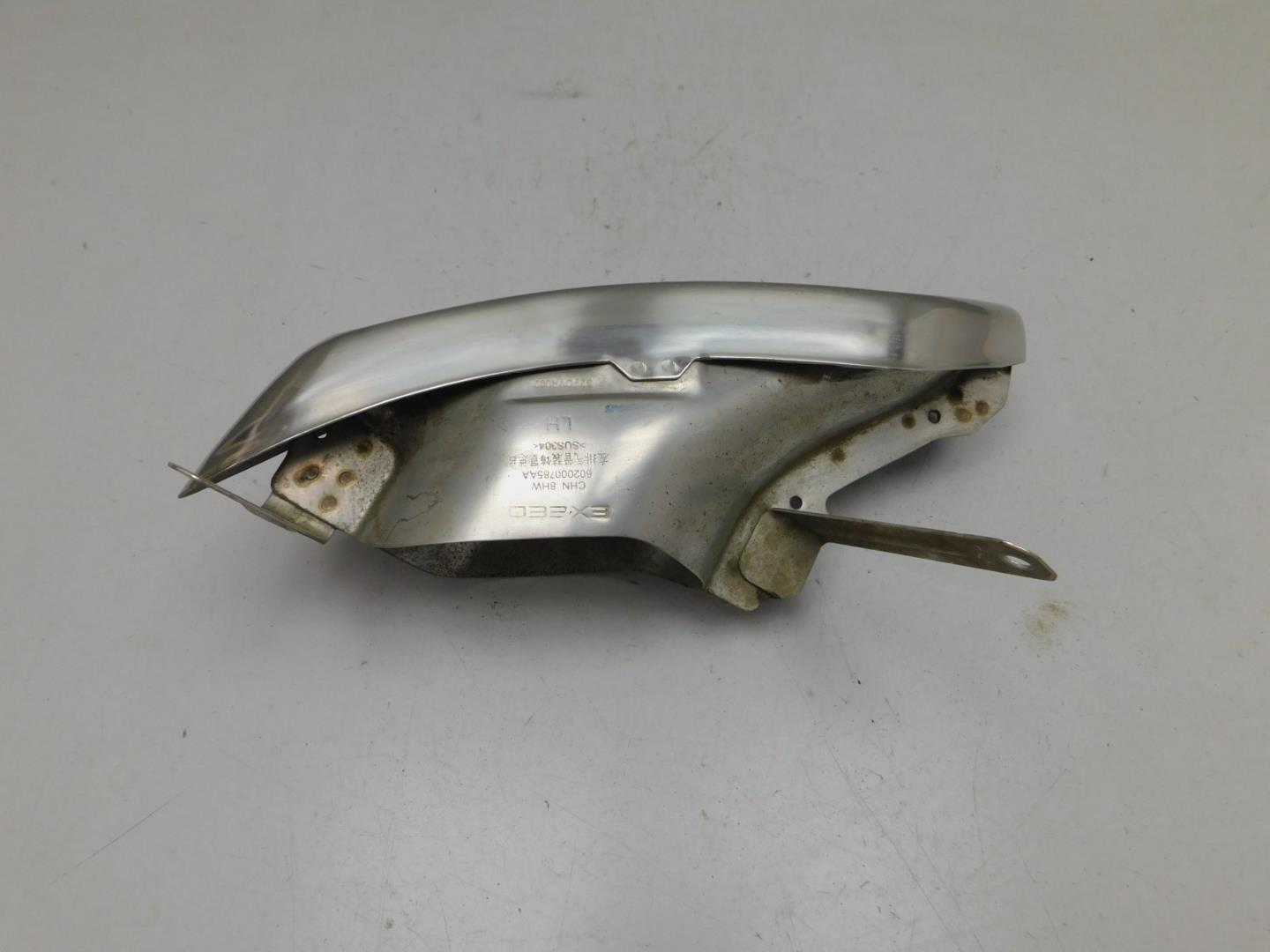 Насадка на глушитель