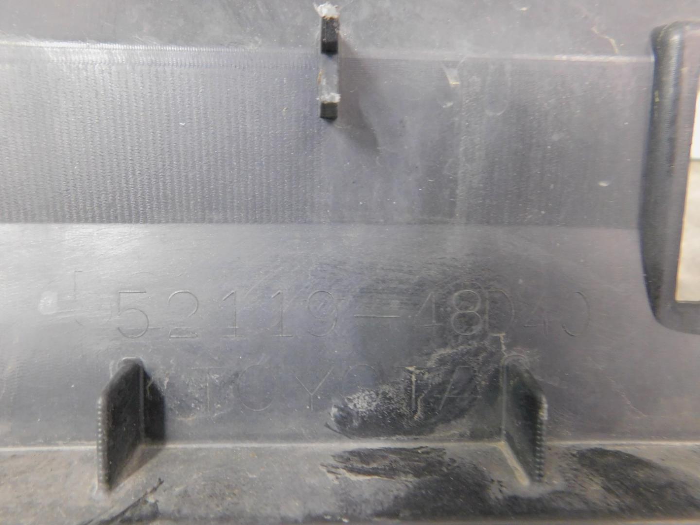 Бампер передний