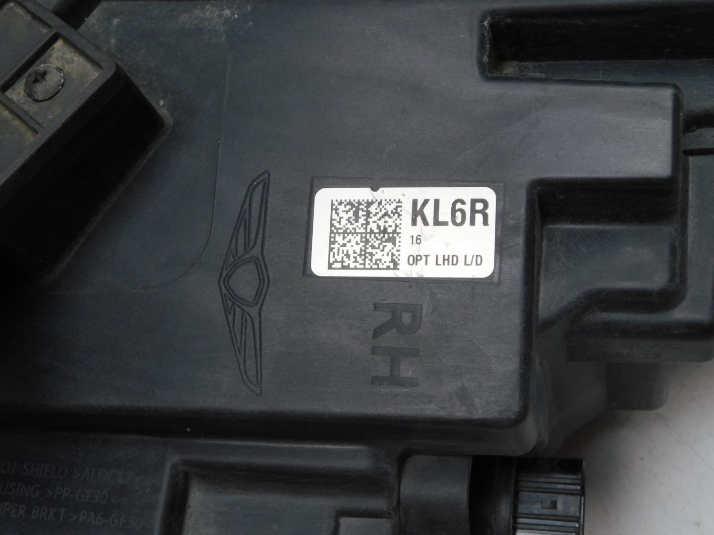 Фара правая