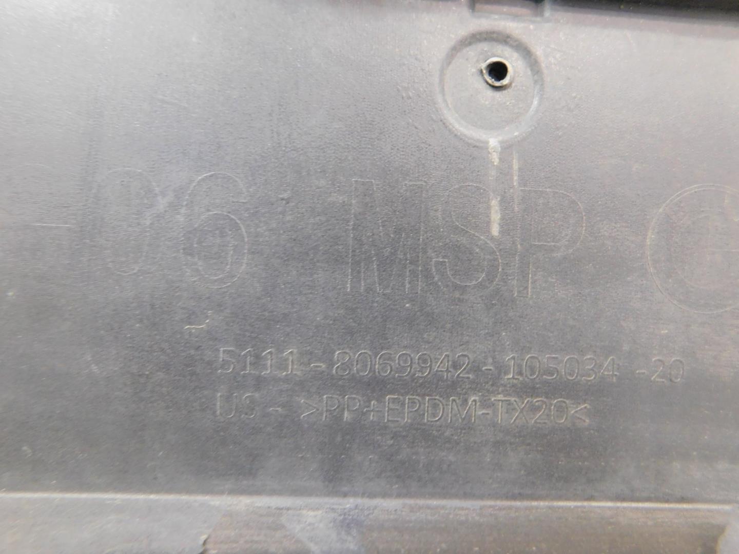 Бампер передний