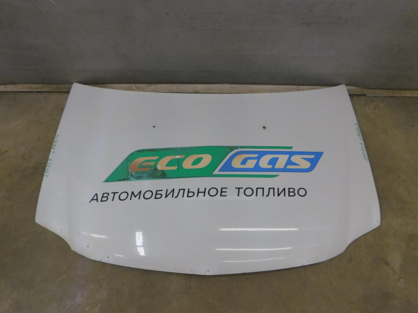 Капот