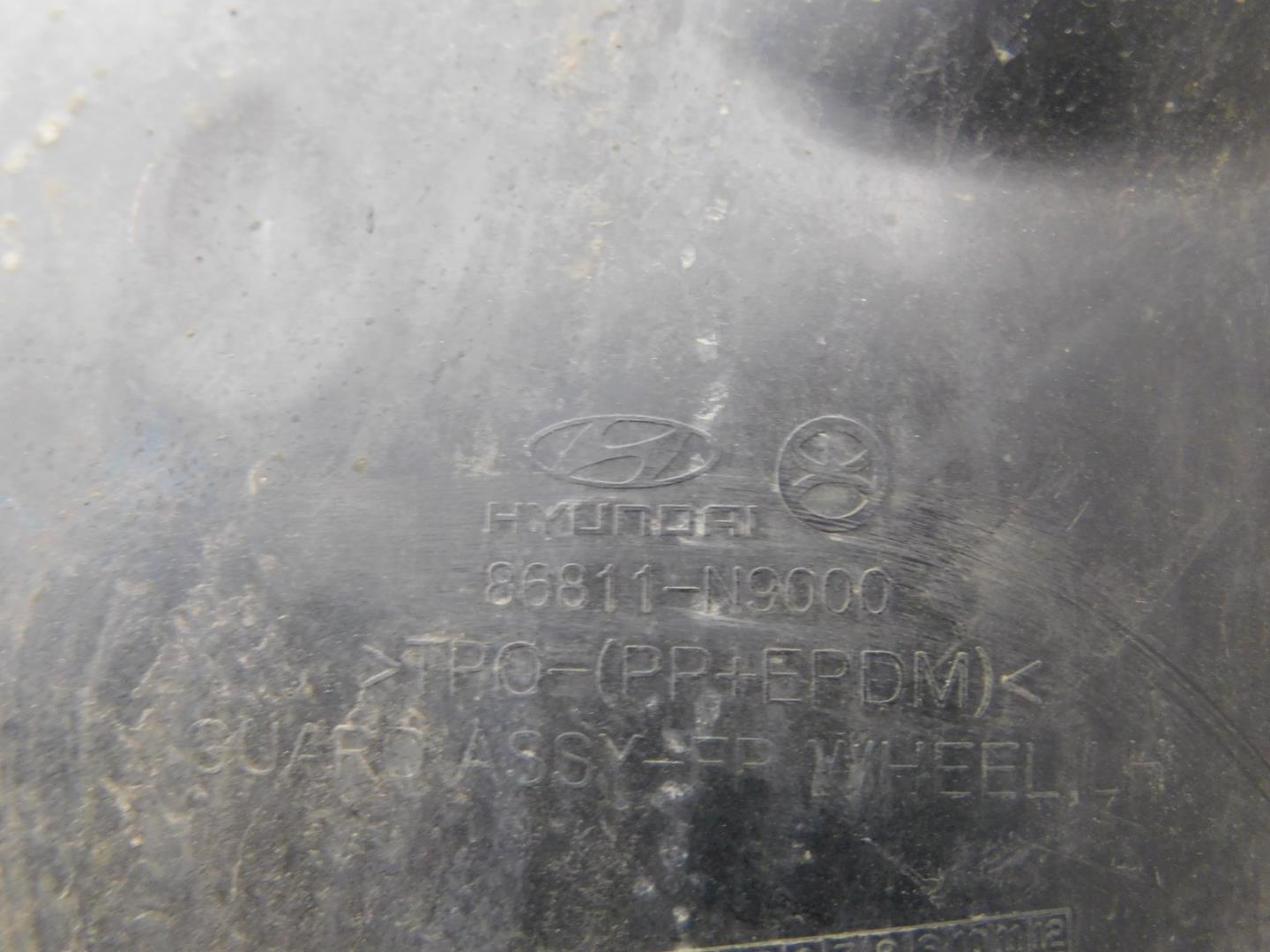 Локер передний левый