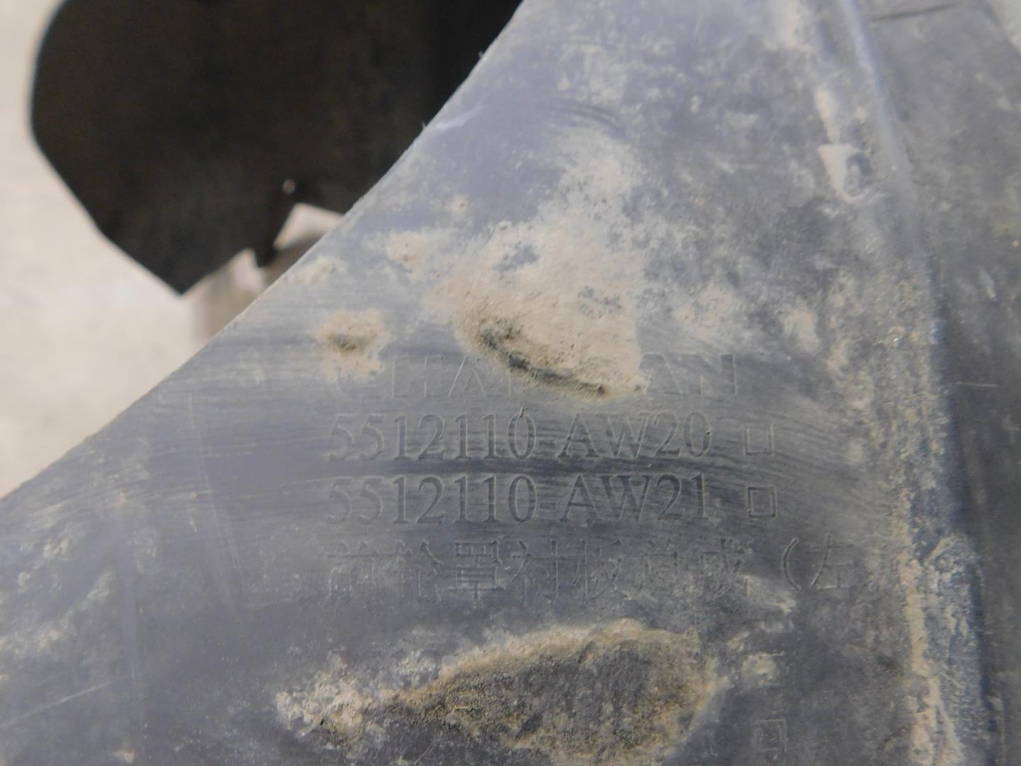 Локер передний левый