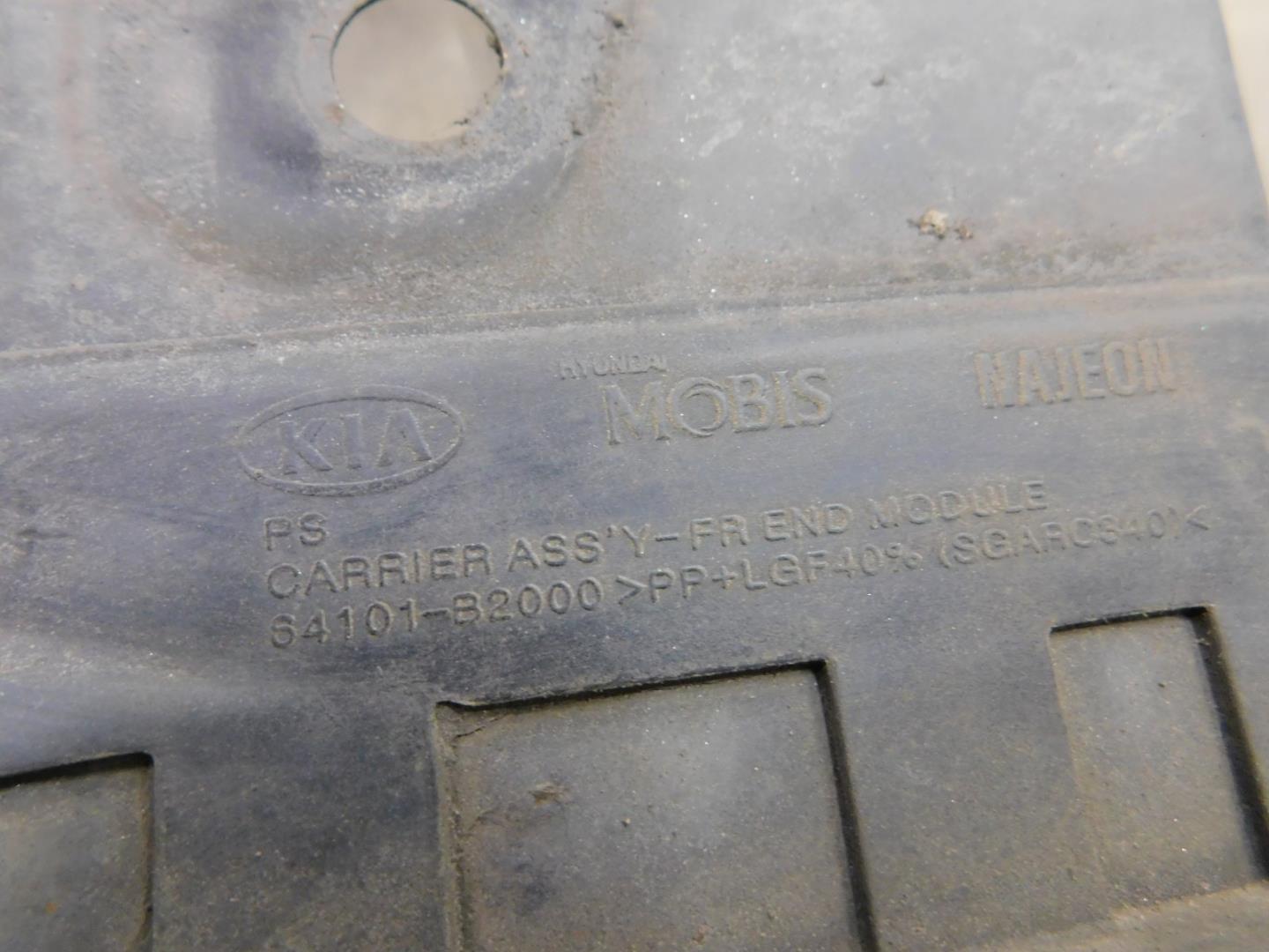 Панель передняя (телевизор)