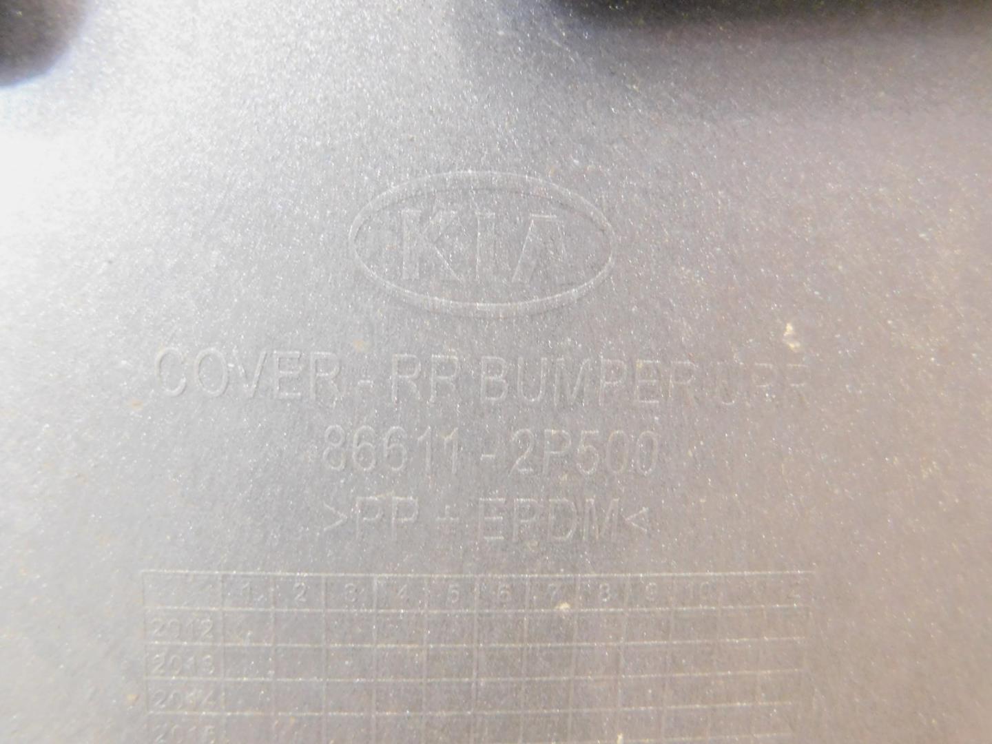 Бампер задний