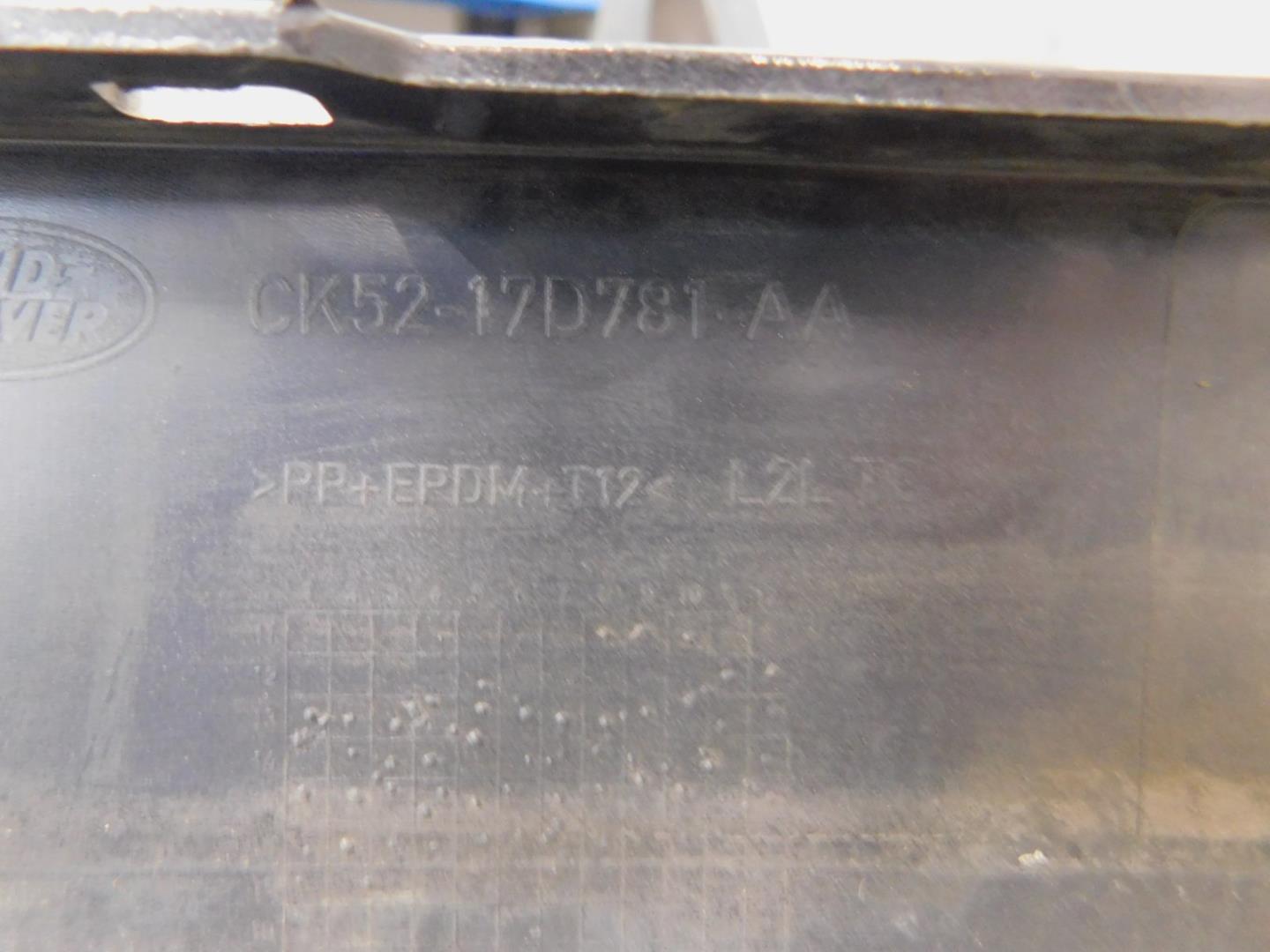 Бампер задний