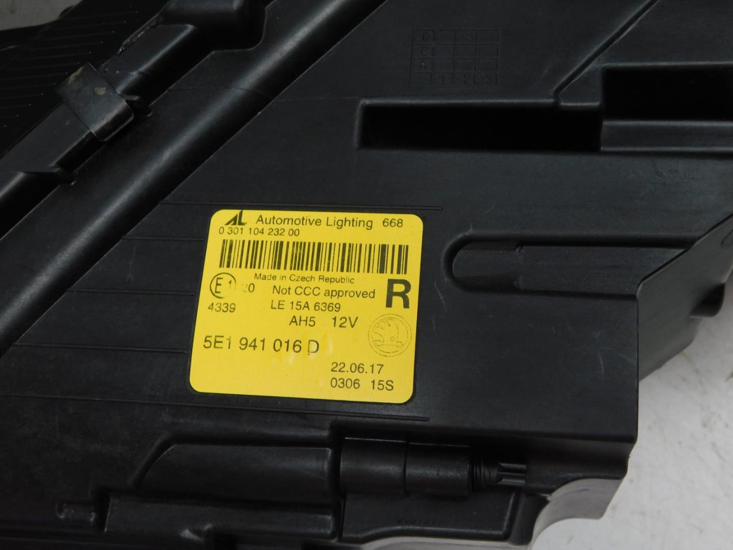 Фара правая