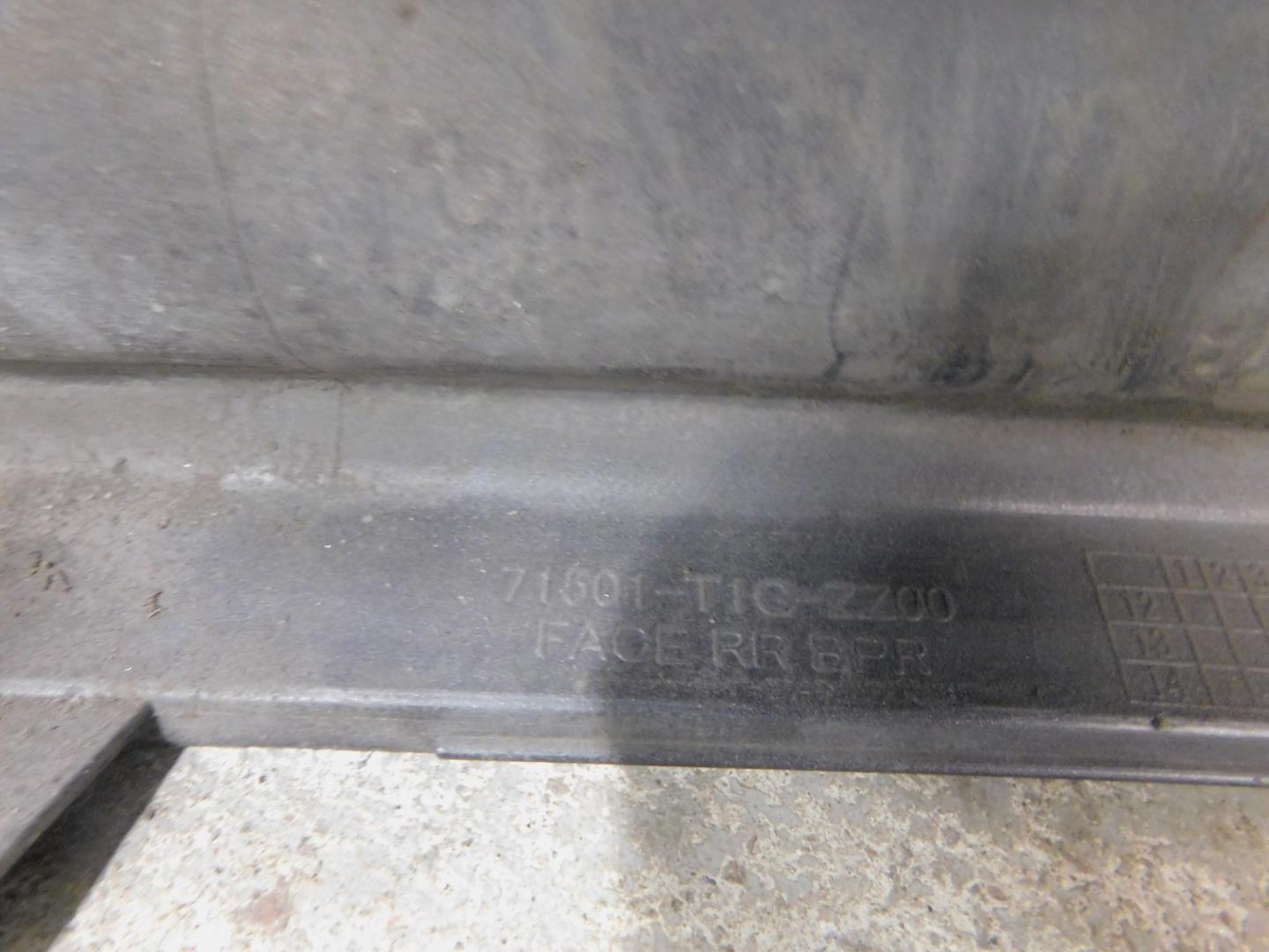 Бампер задний