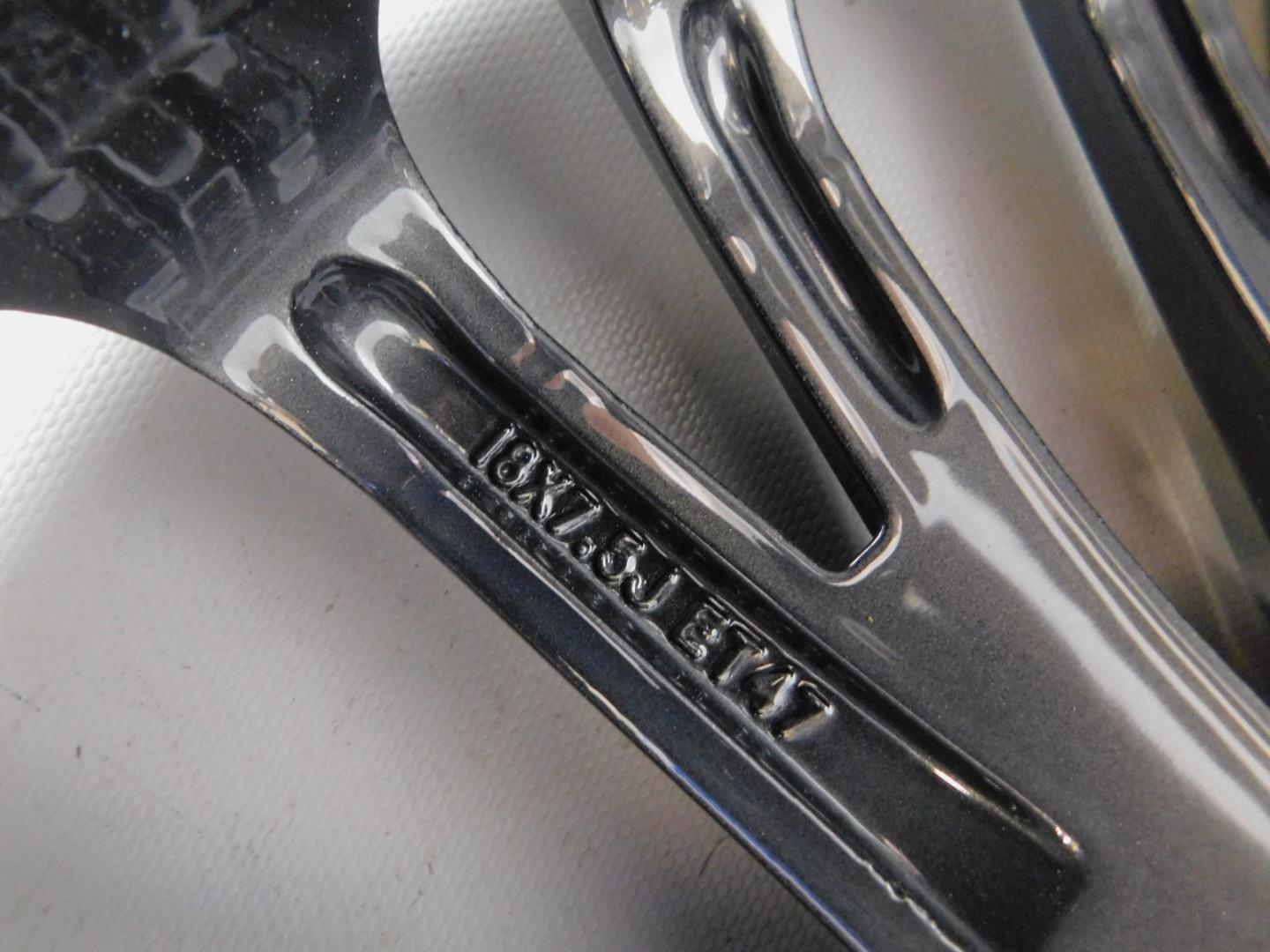 Диск колесный