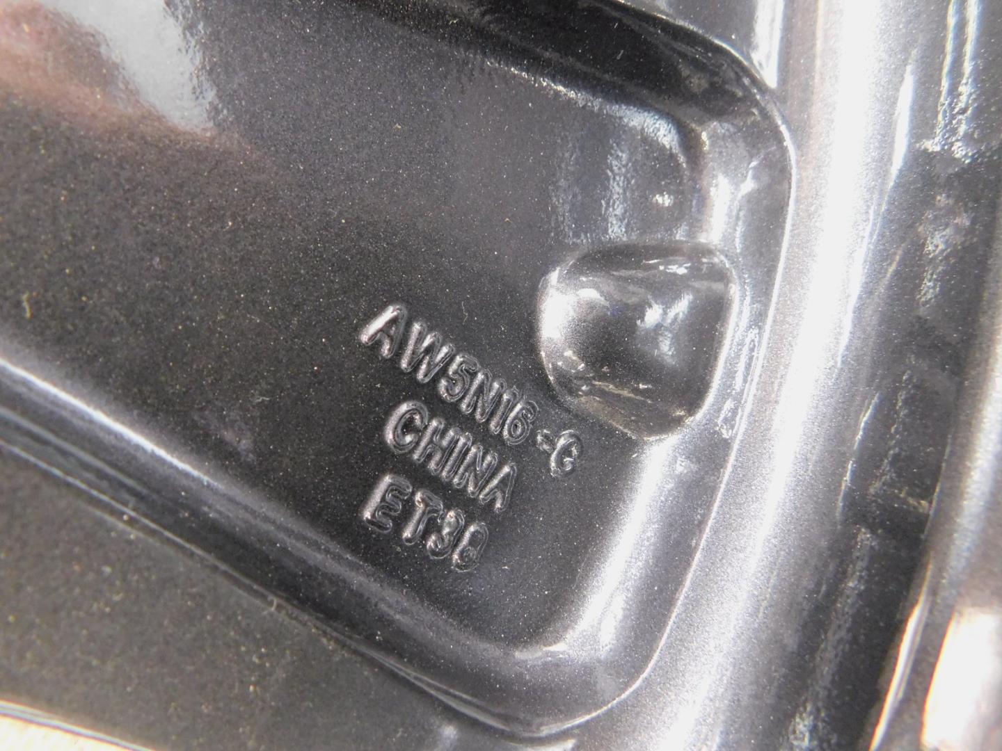 Диск колесный