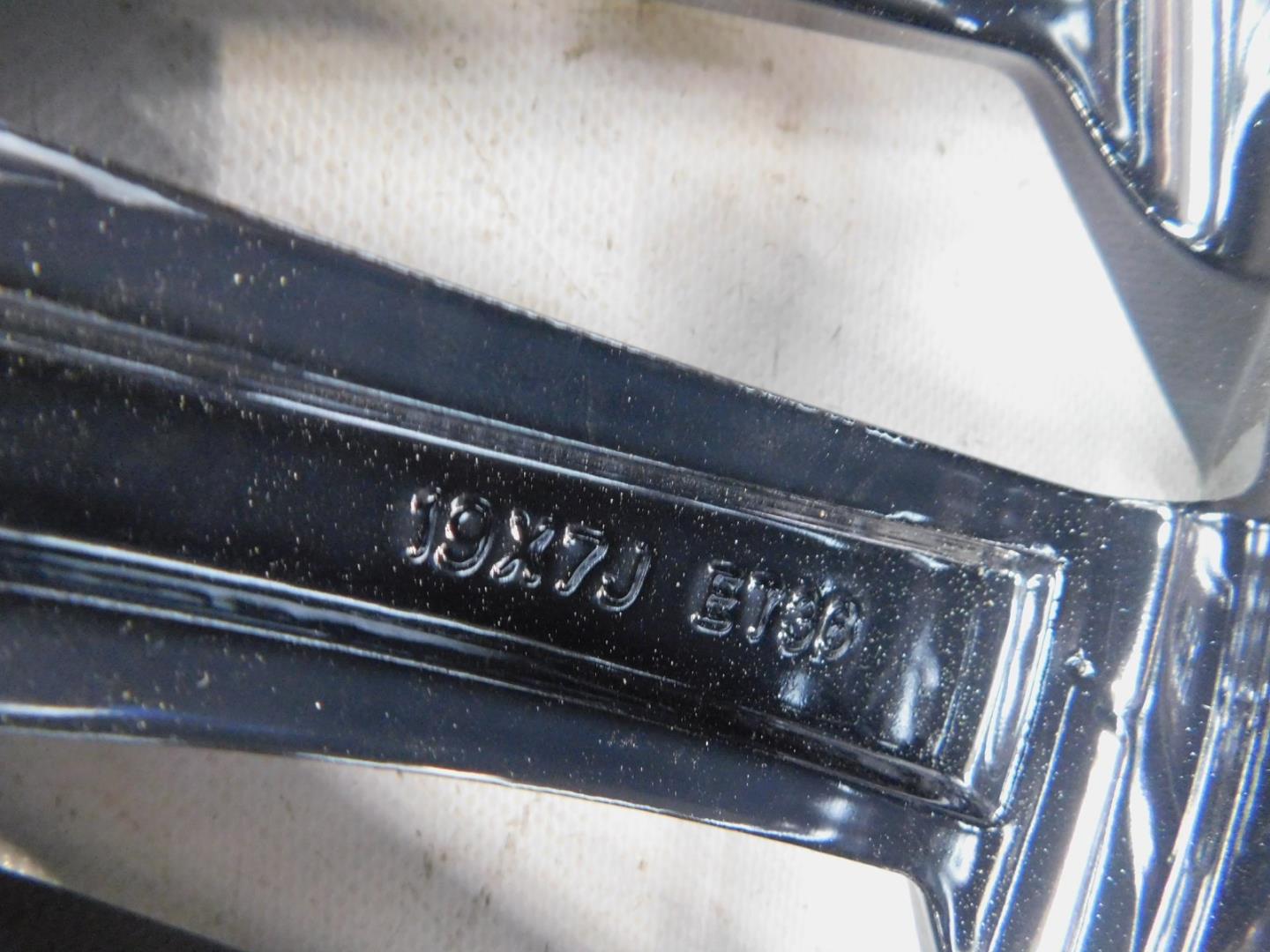 Диск колесный