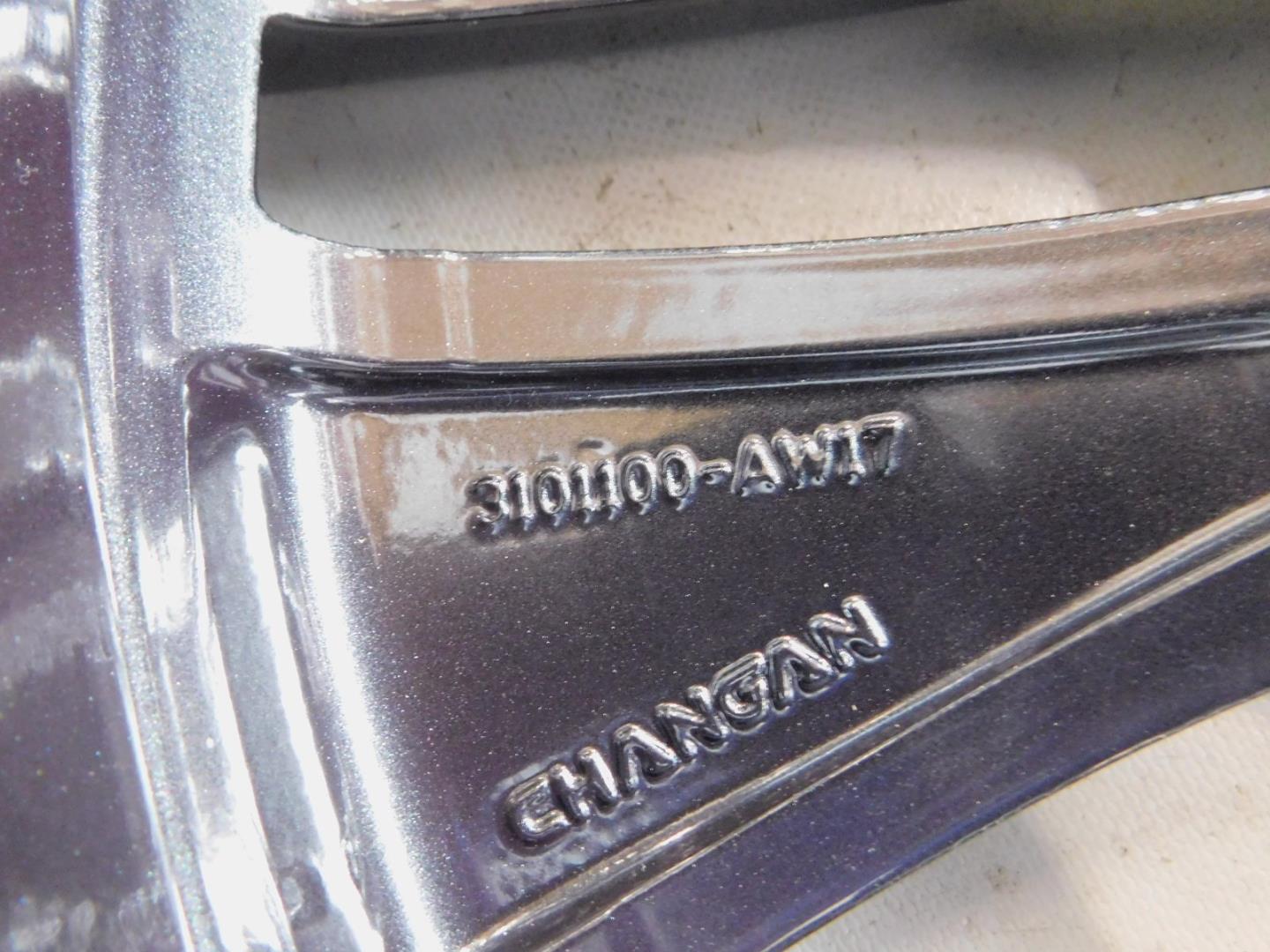 Диск колесный