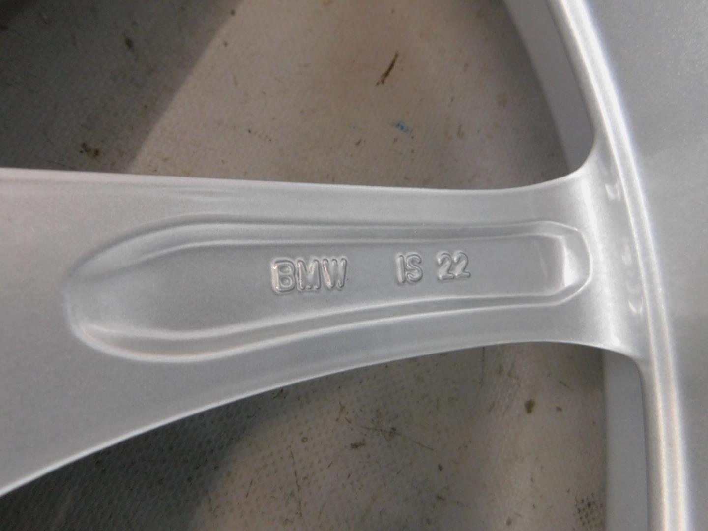 Диск колесный