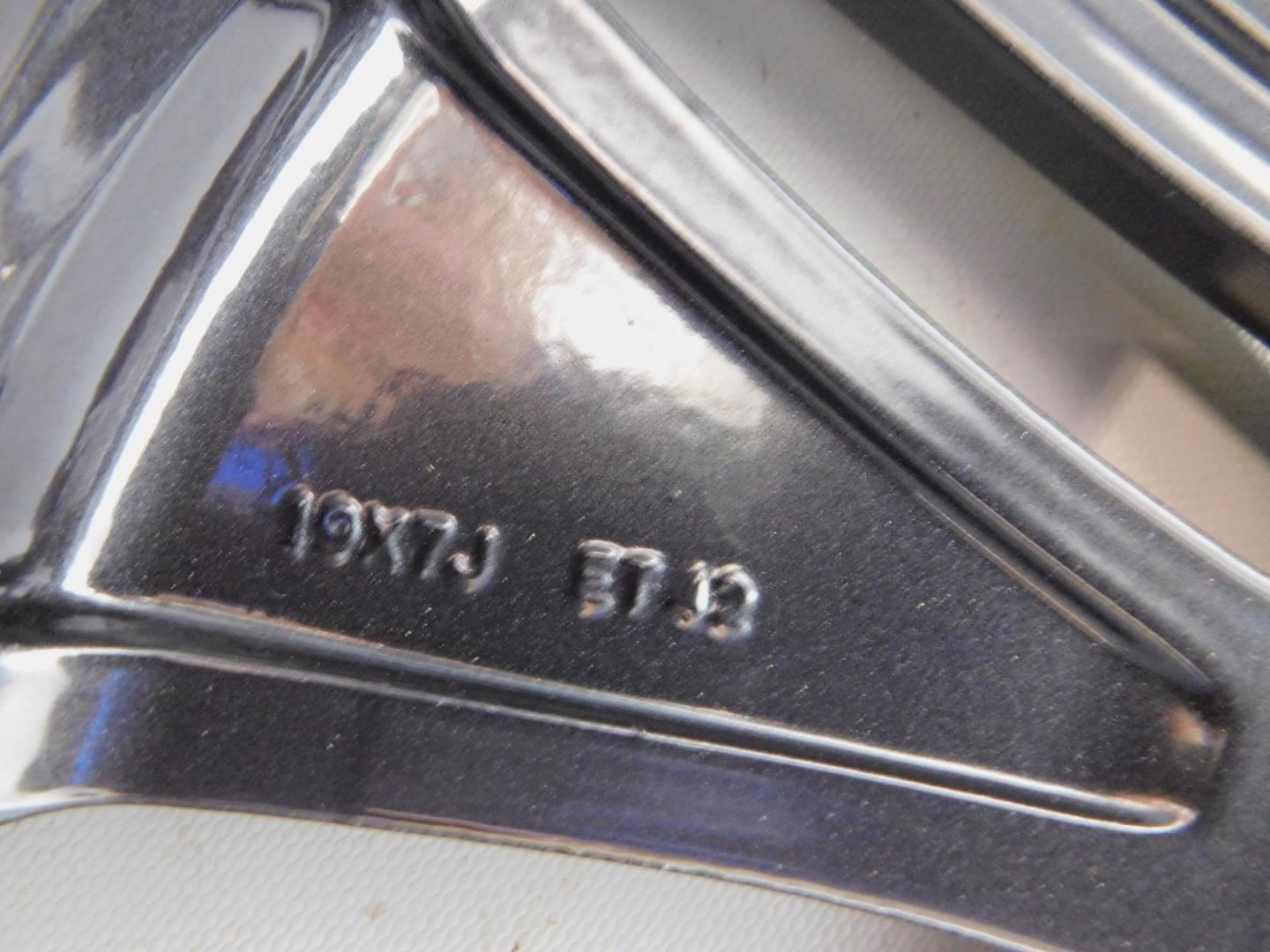 Диск колесный