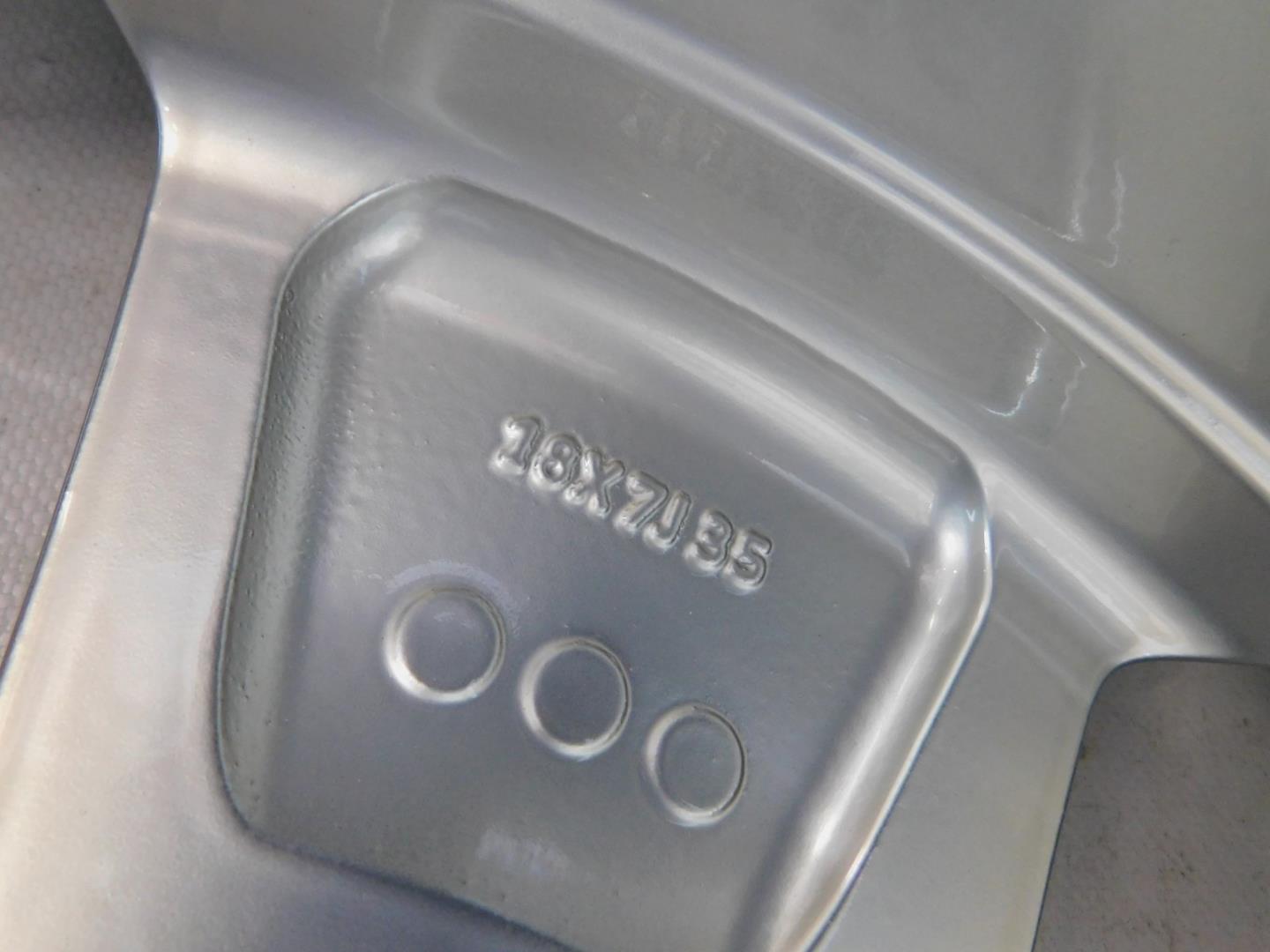 Диск колесный