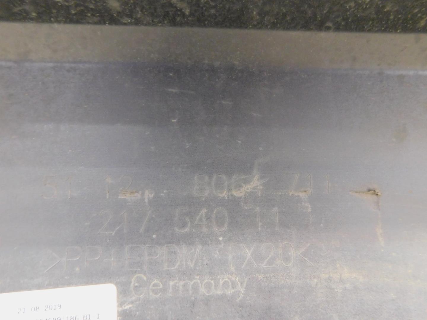 Бампер задний