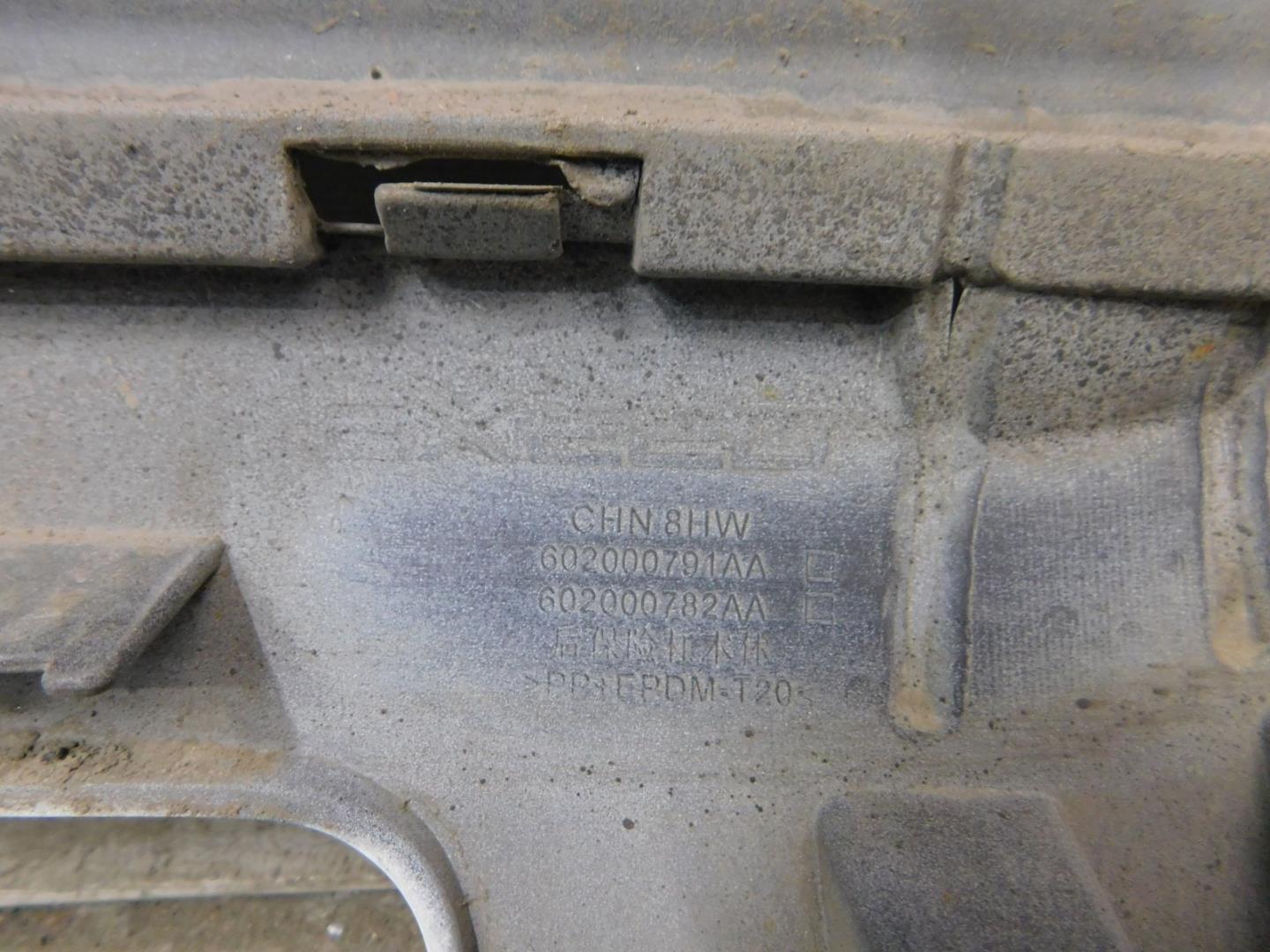 Бампер задний