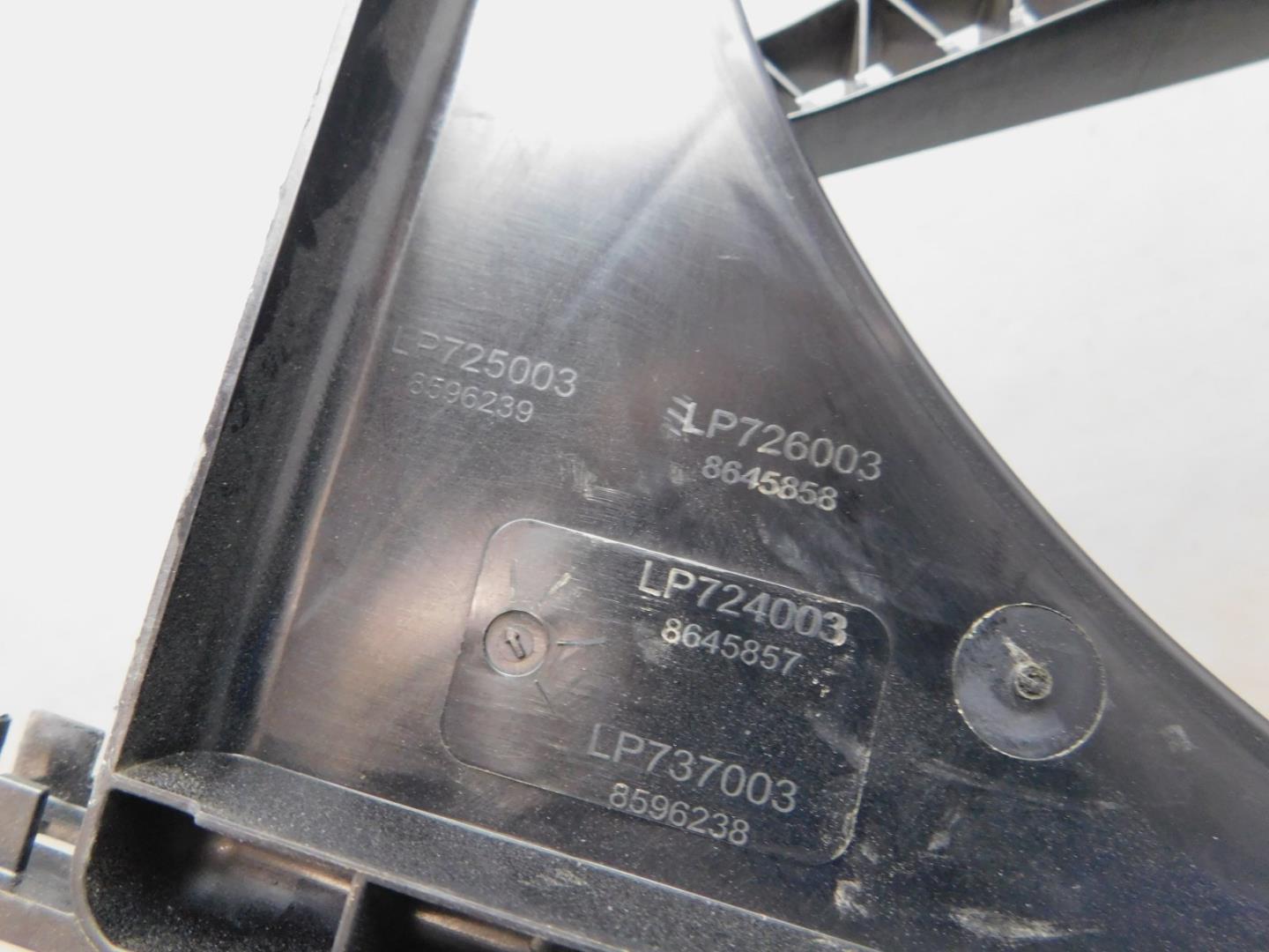 Диффузор вентилятора