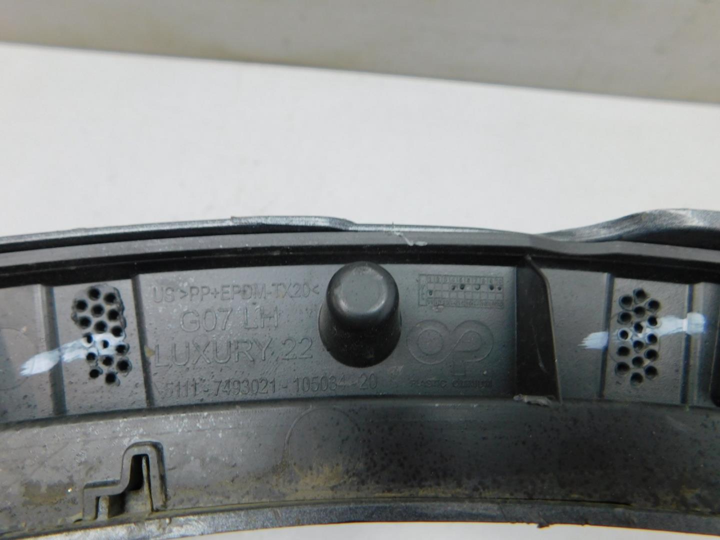 Накладка заднего крыла левого