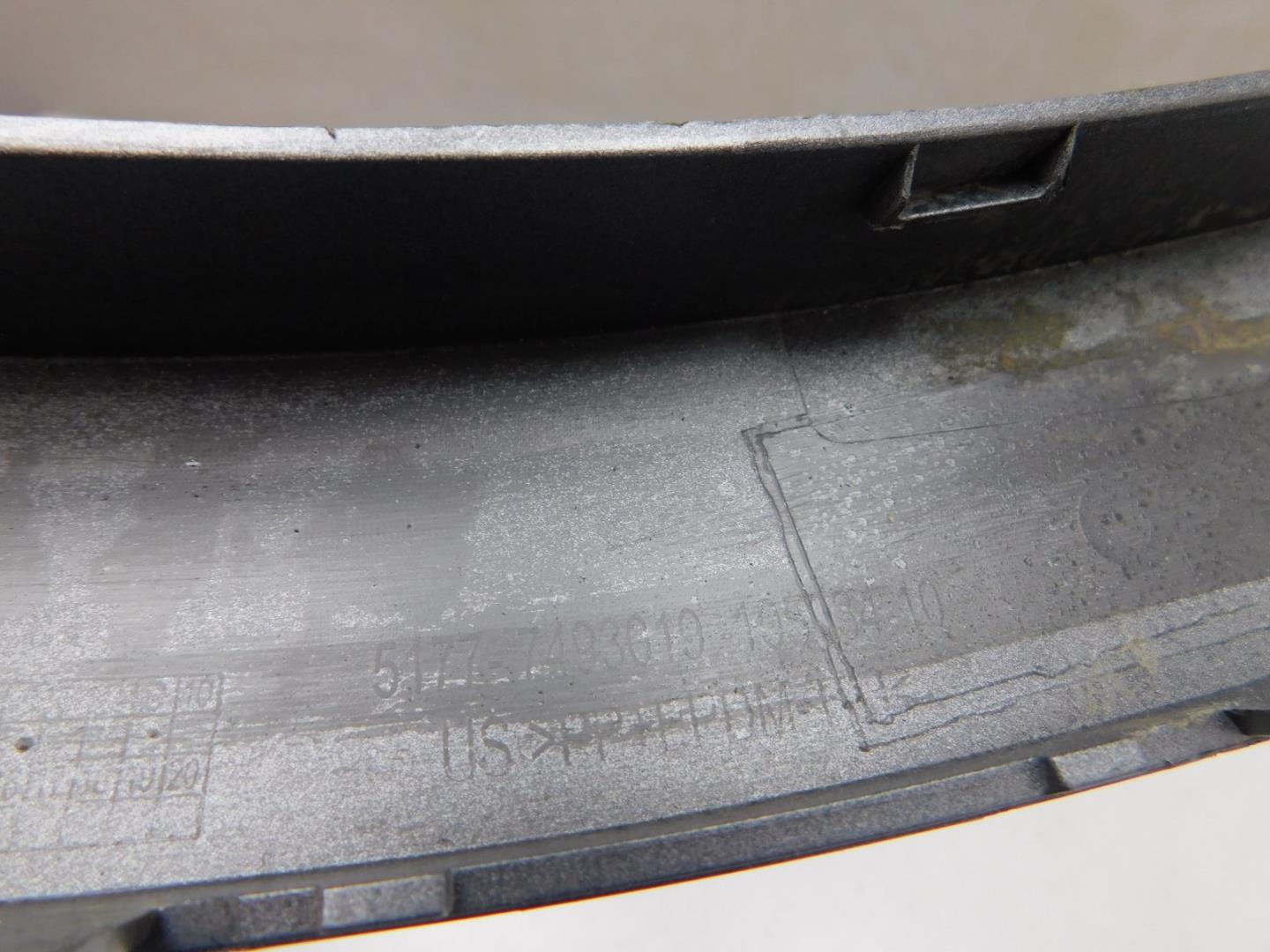 Накладка заднего крыла левого