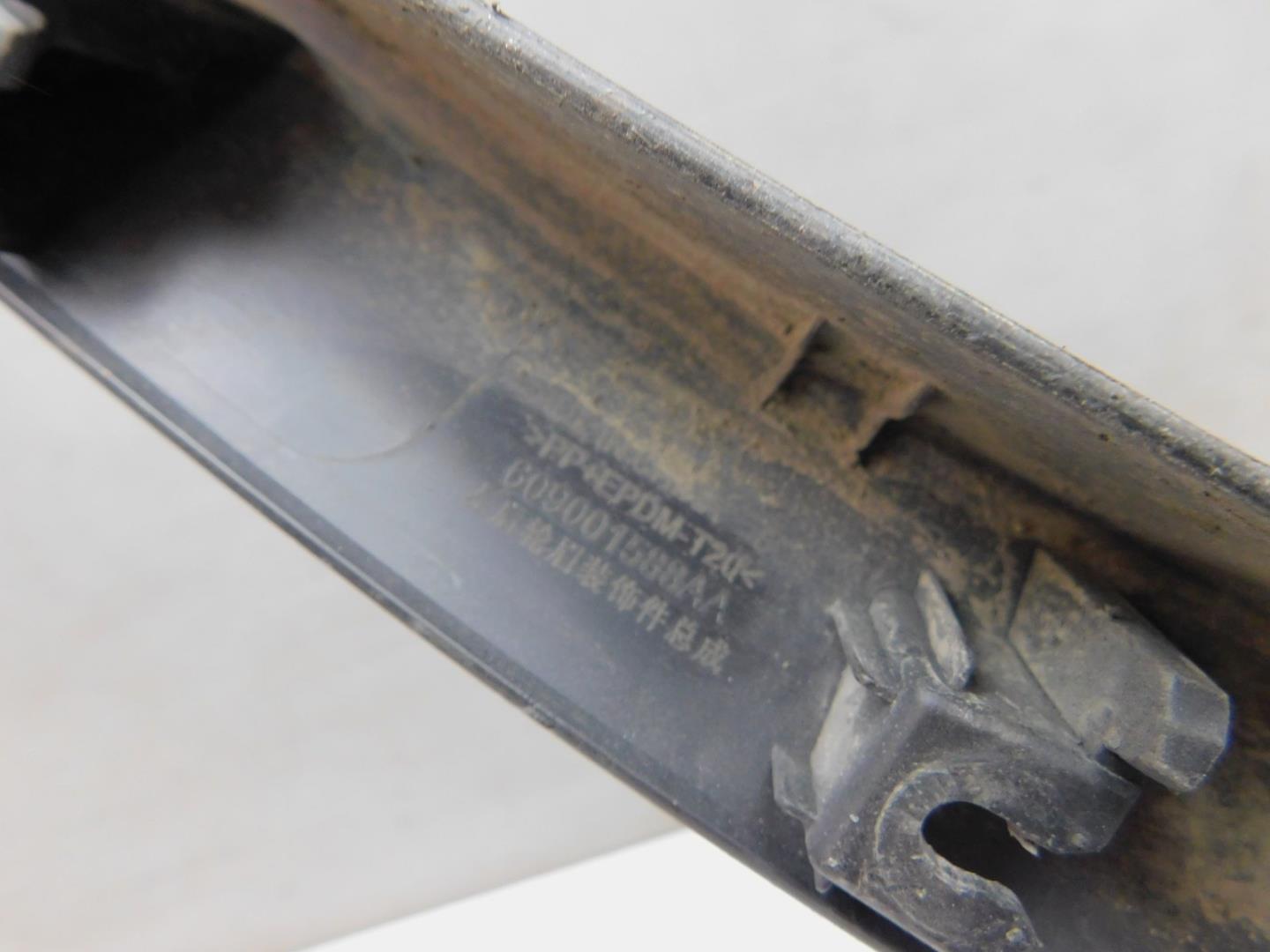 Накладка заднего крыла левого