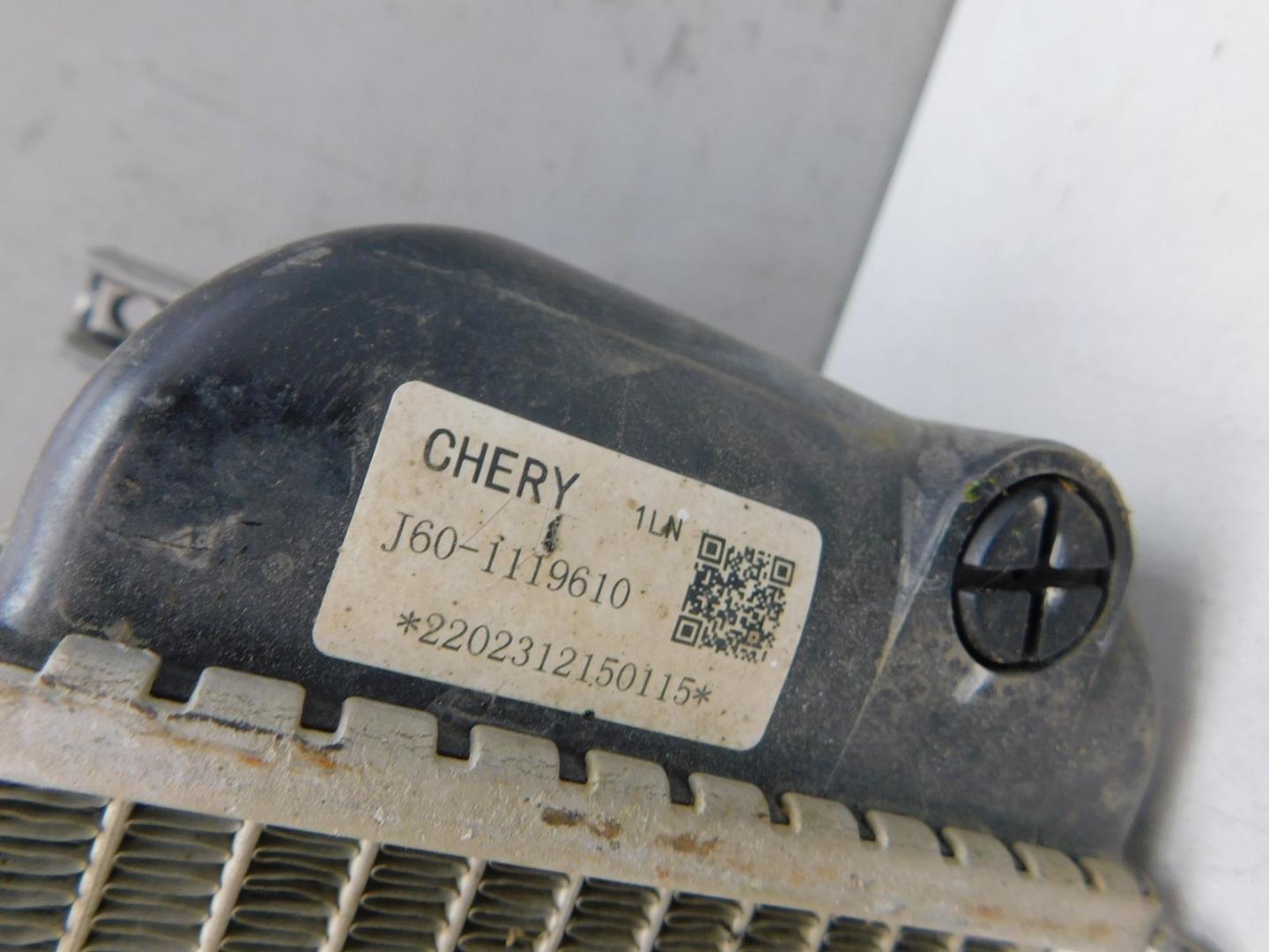 Радиатор охлаждения