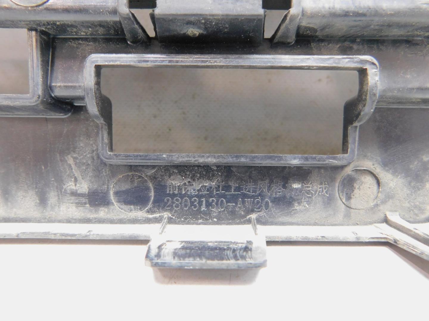 Решетка радиатора