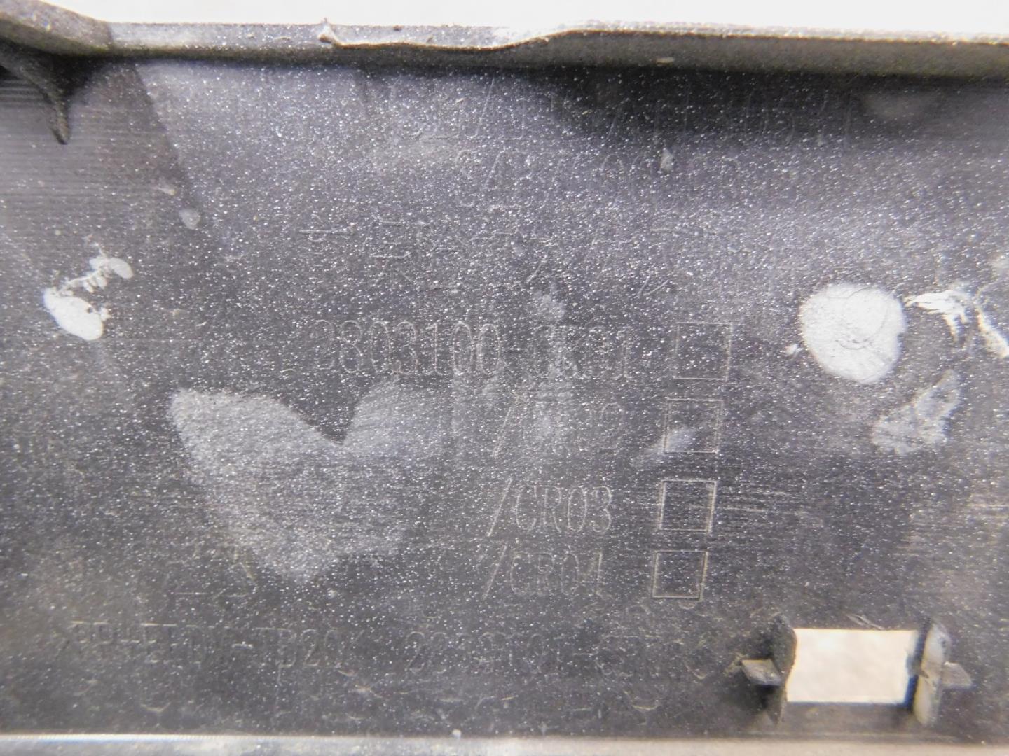 Бампер передний