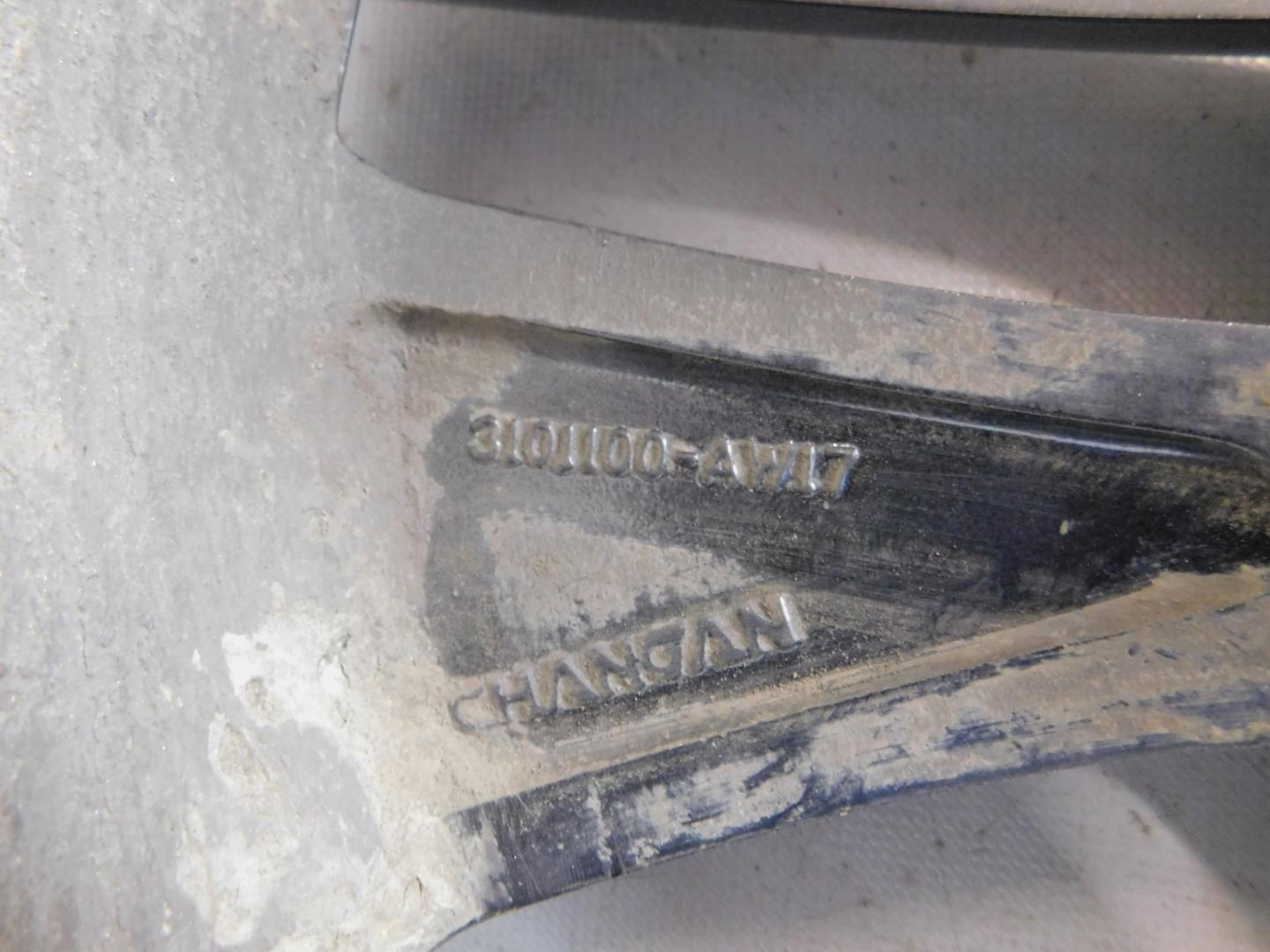 Диск колесный