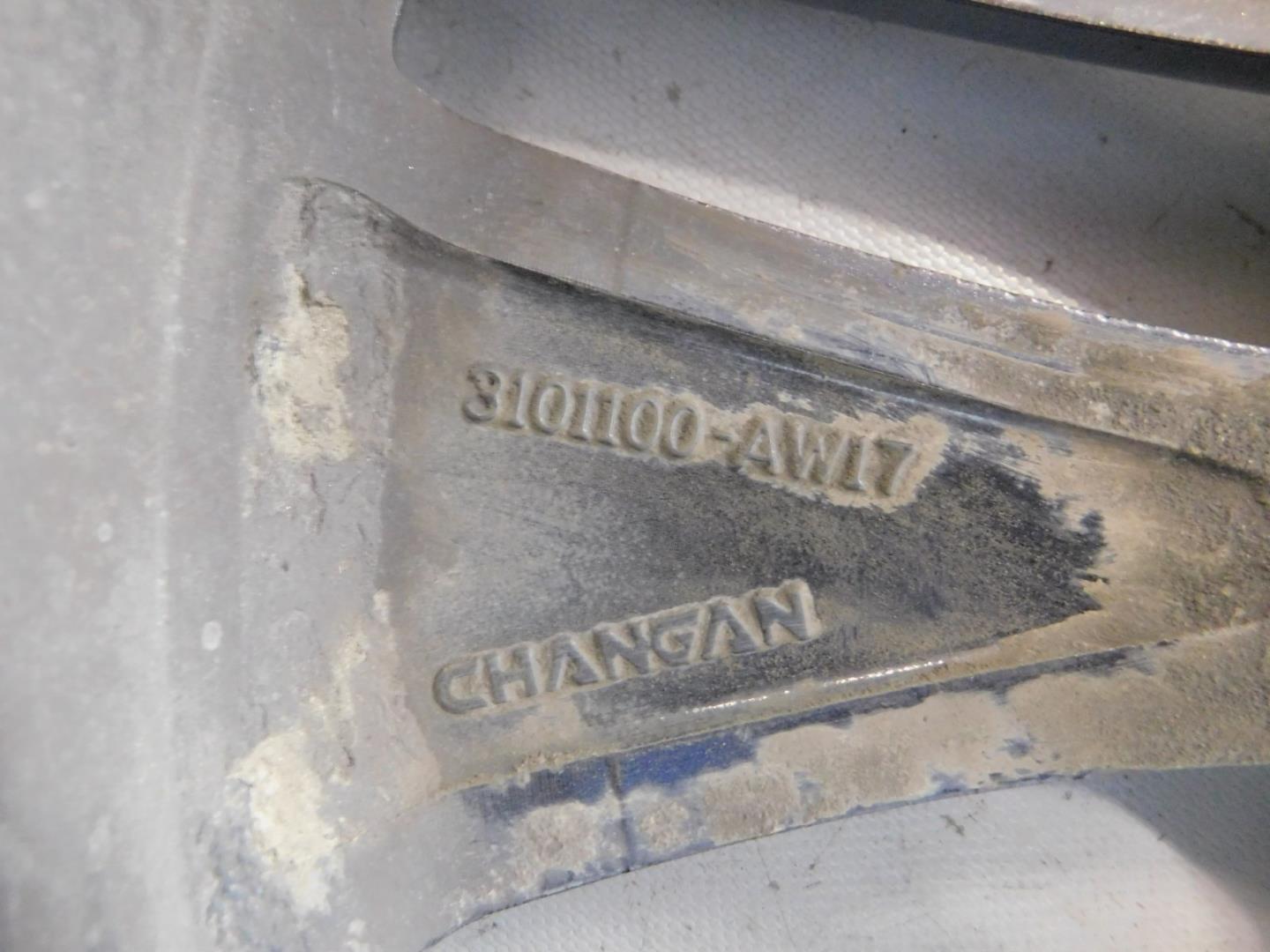 Диск колесный