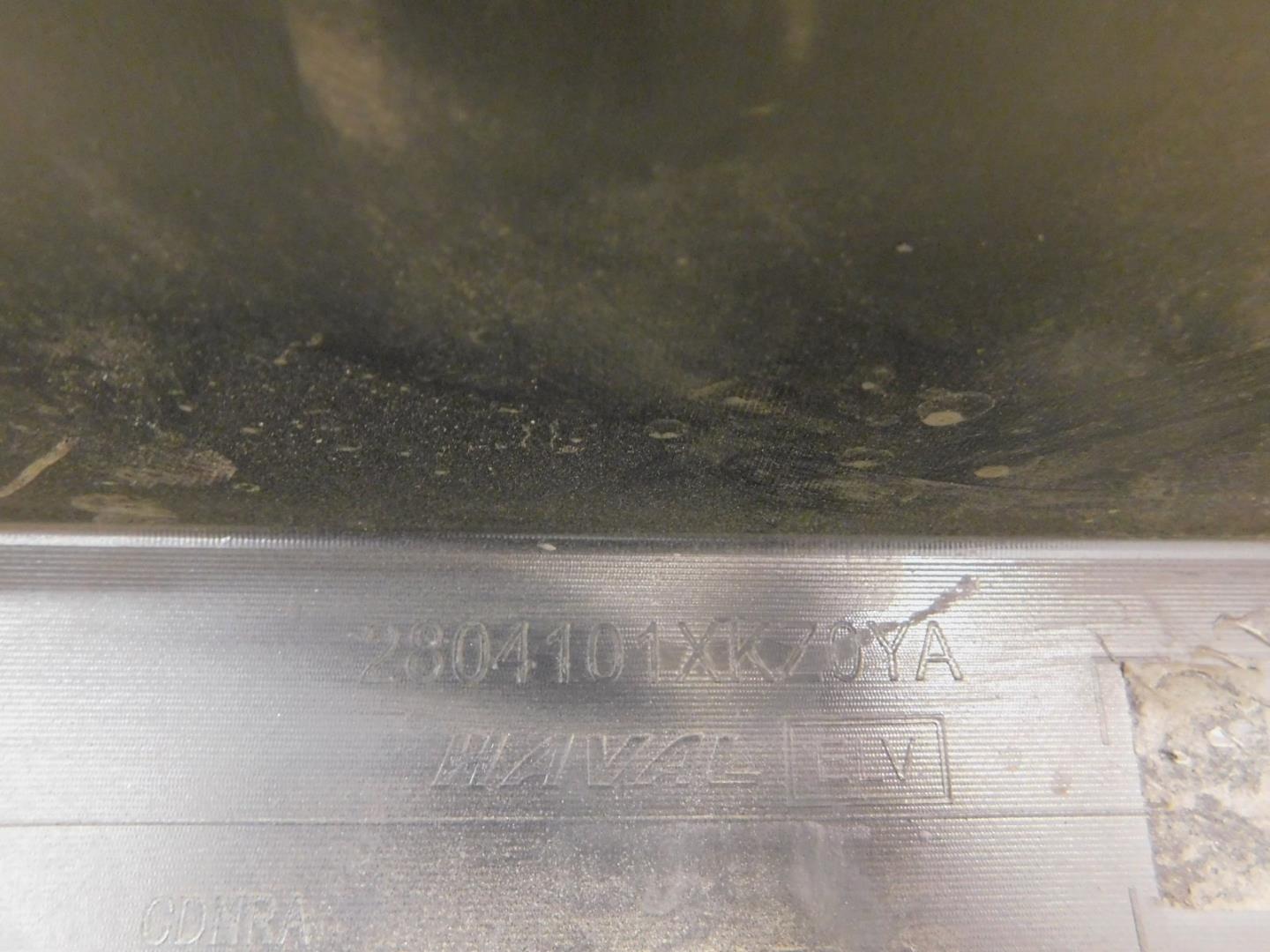 Бампер задний