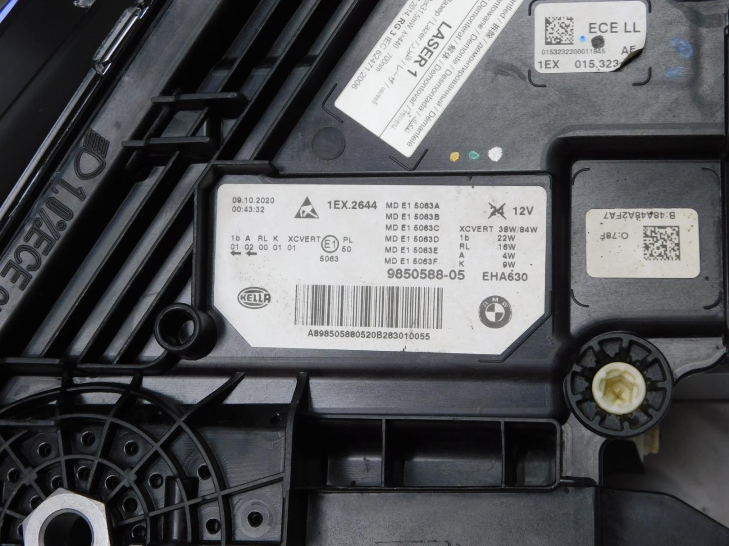 Фара правая