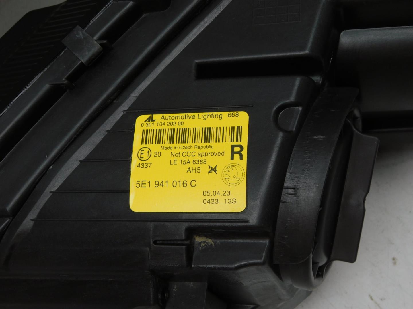 Фара правая