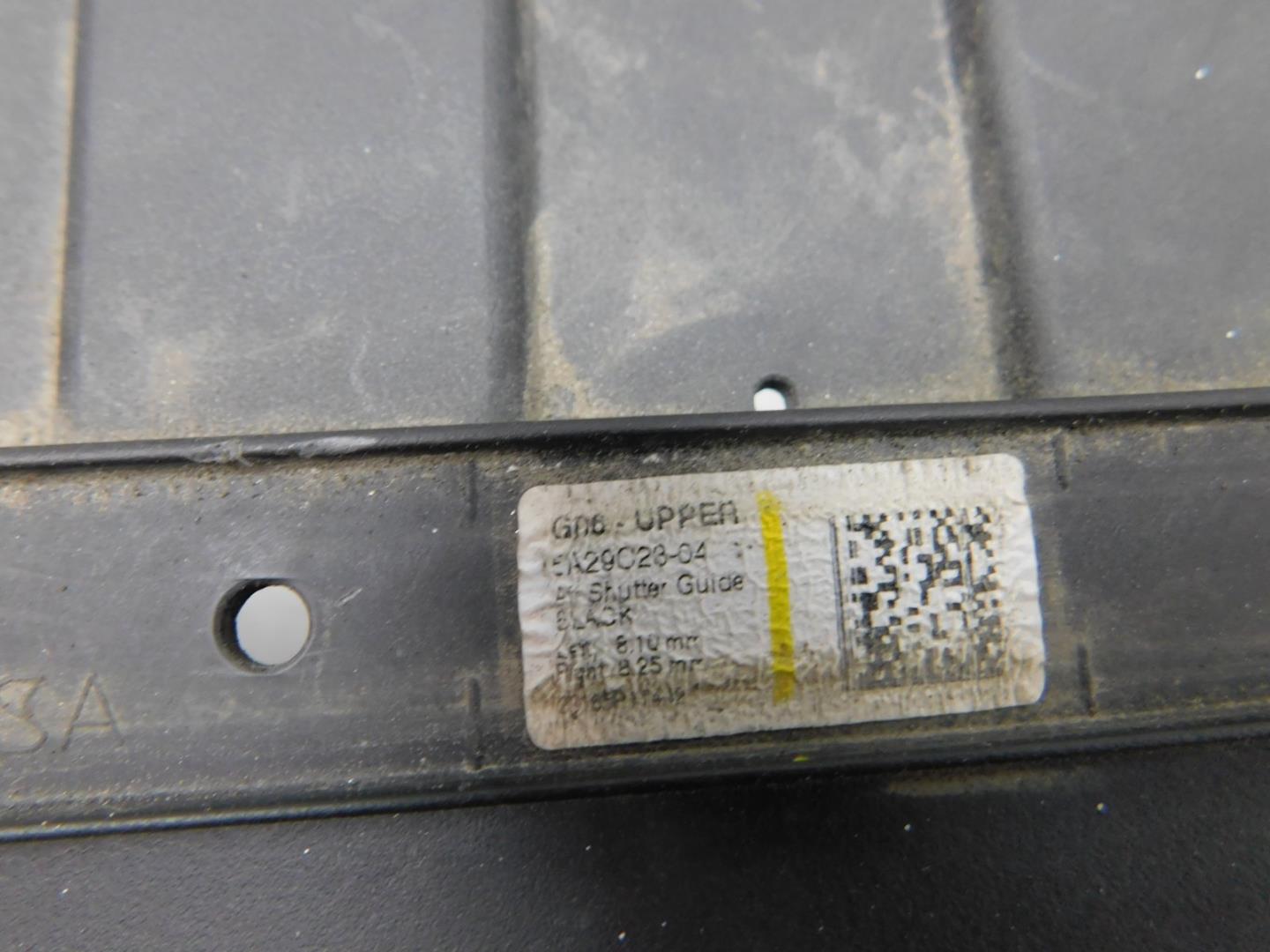 Воздуховод